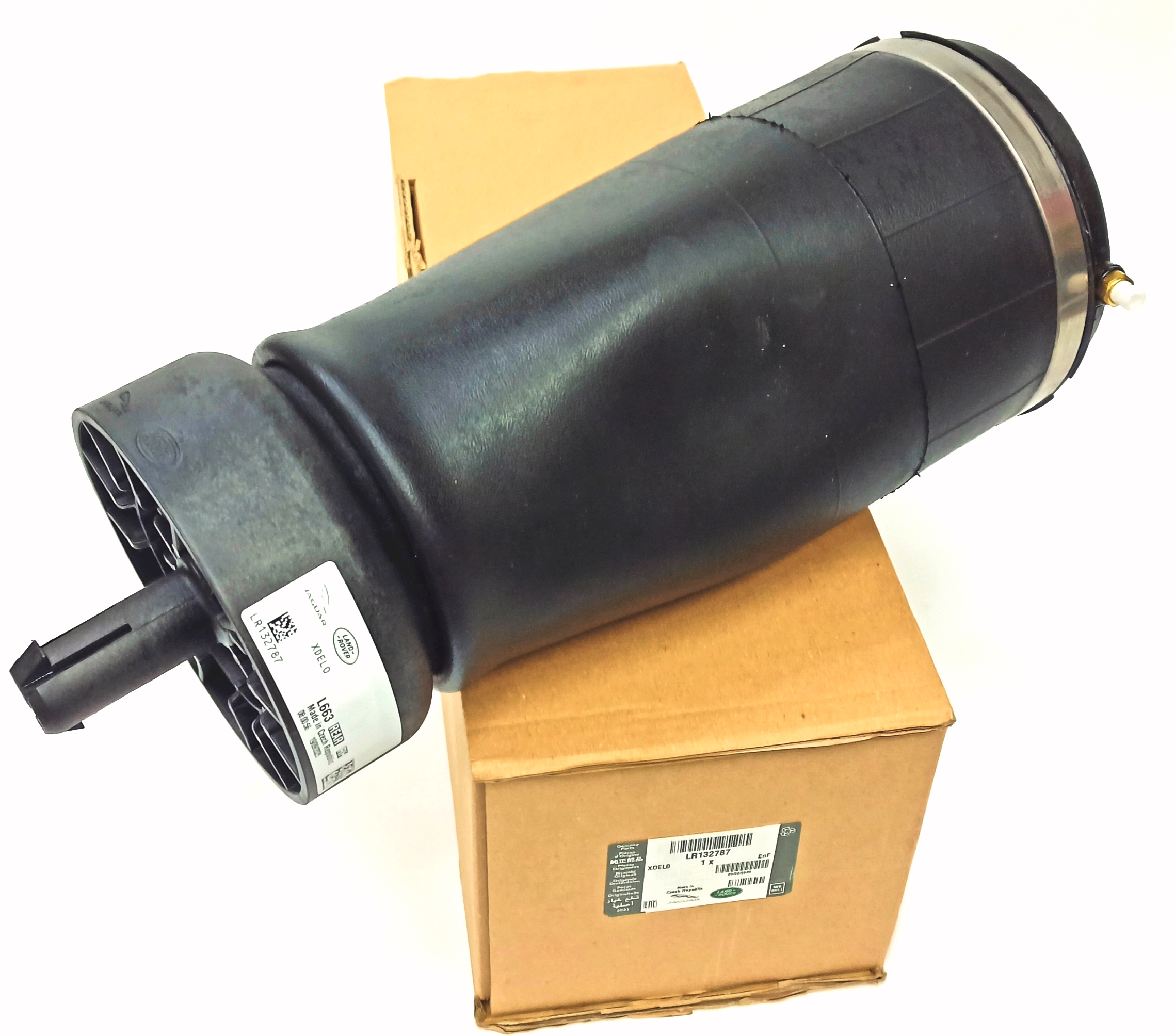 Подушка воздушная задняя правая Defender 2 2019-2023 (LR132787||LAND ROVER)