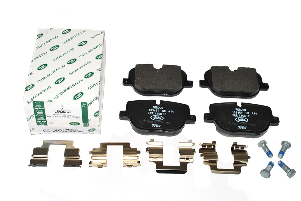 Колодки тормозные задние RRS2/RRN2 (LR134882||LAND ROVER)