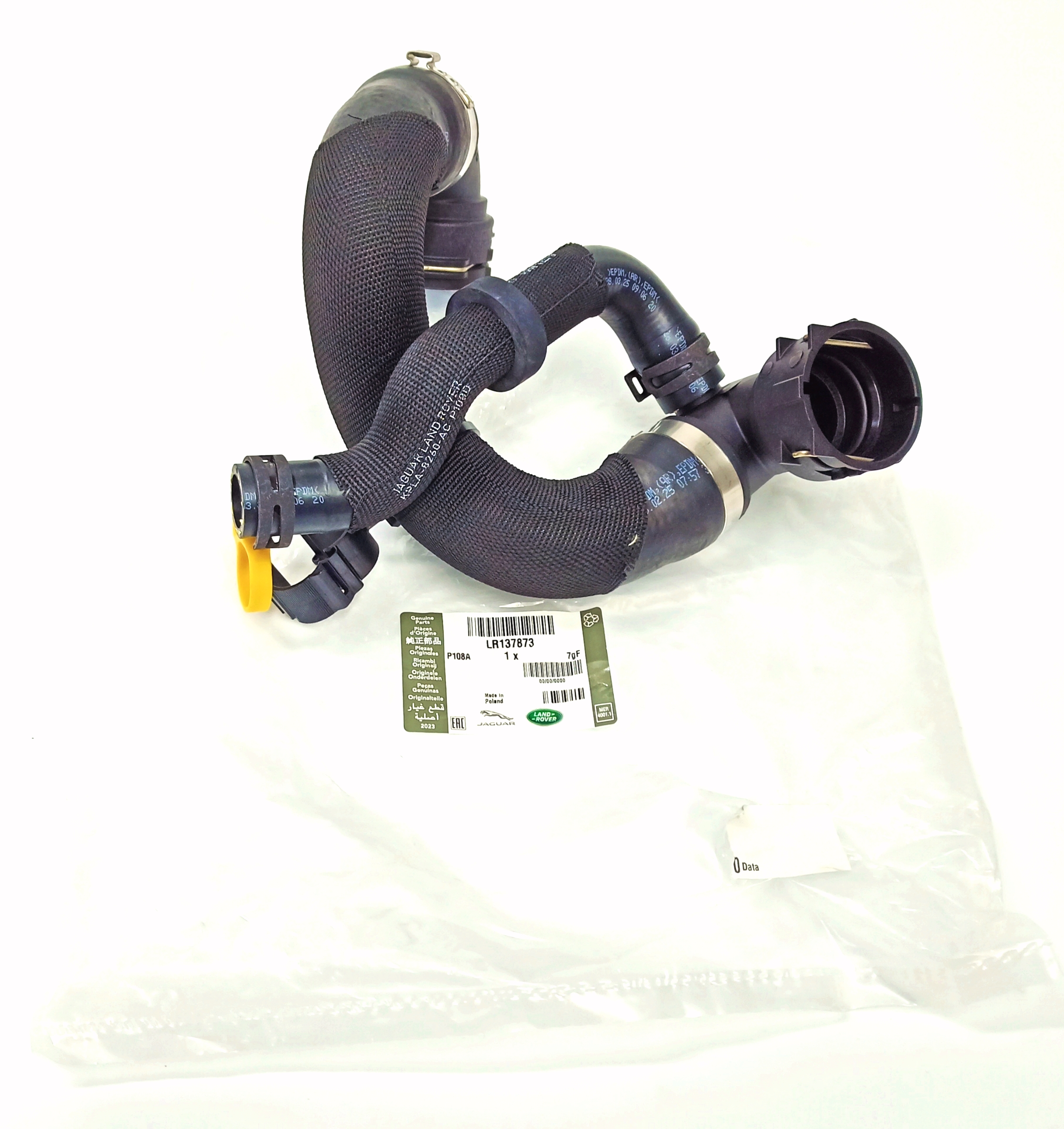 Шланг радиатора 3.0 I6 Turbo Petrol(AJ20P6) (LR137873||LAND ROVER)