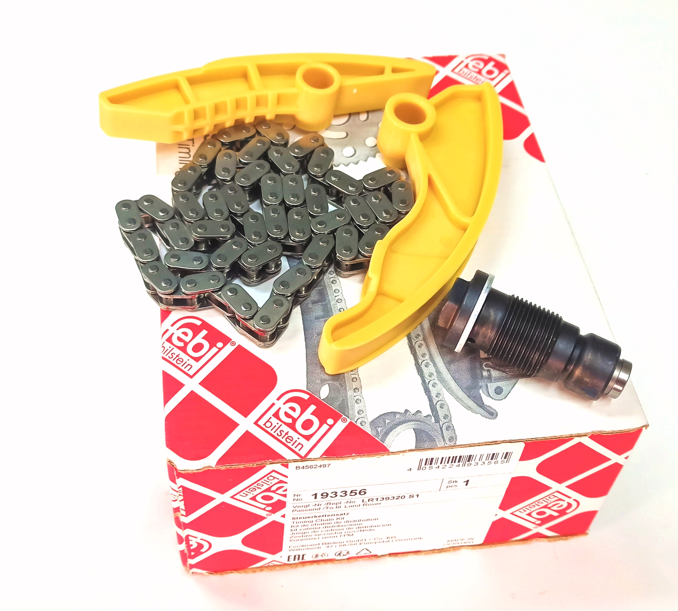 К-кт цепи ГРМ 2,0D (цепь + натяжитель + 2 башмака) (LR139320KIT||FEBI)