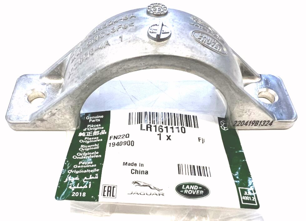 Скоба оси переднего привода FR2 (LR161110||LAND ROVER)