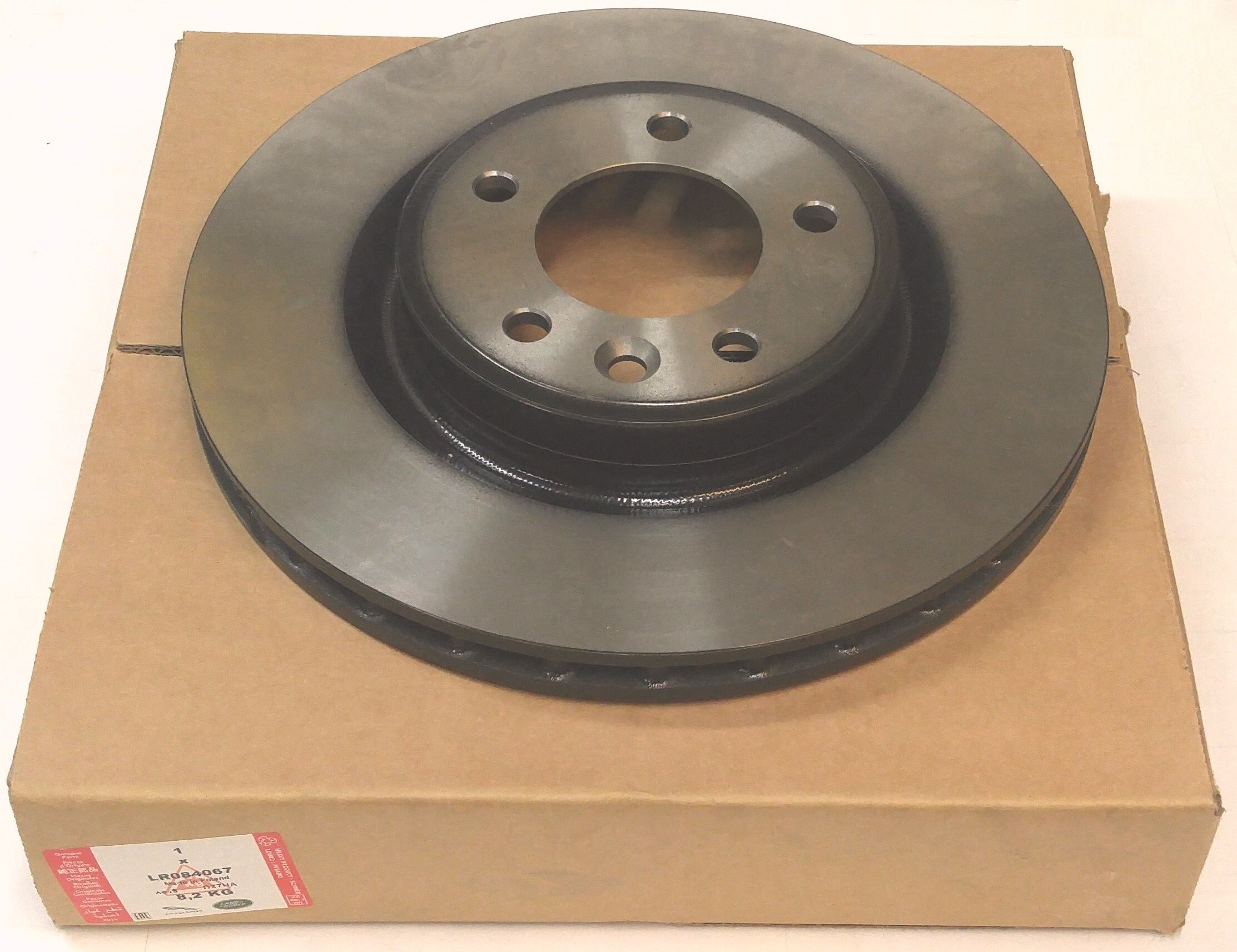 Диск тормозной задний RRN 2017-/RRS 2014-/D5 (LR161897||LAND ROVER)