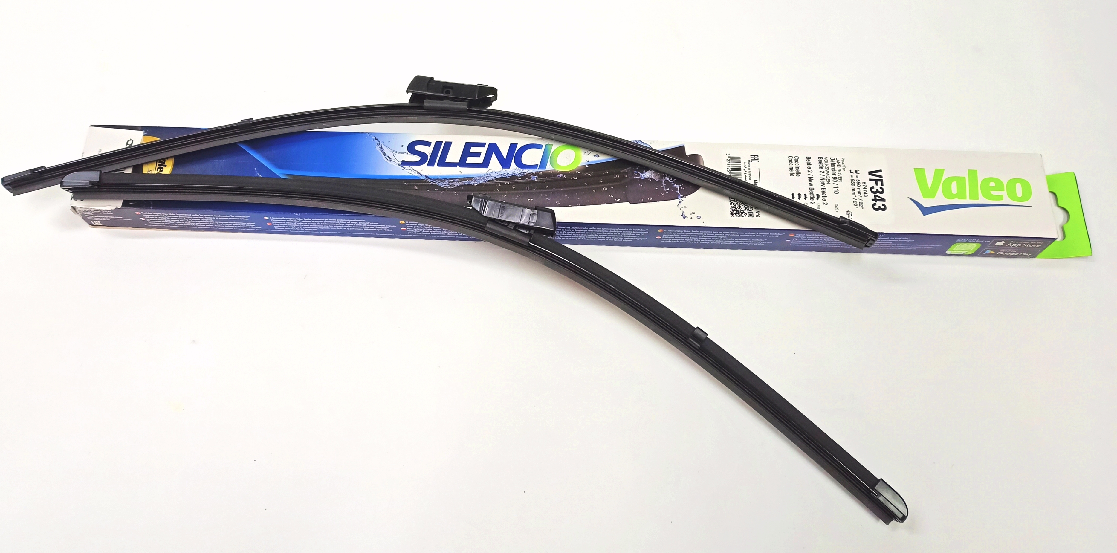 К-т щеток стеклоочистителя лобового стекла  DEFENDER 2020- (LR162053||VALEO)