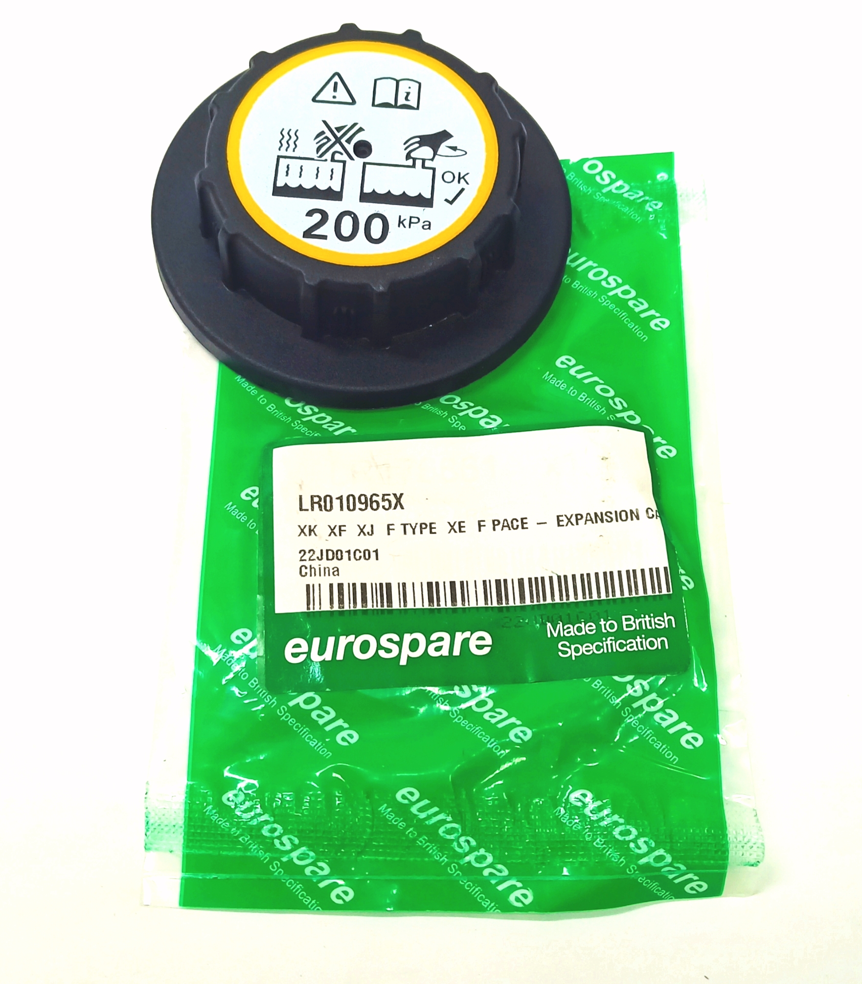 Крышка расширительного бачка RRS2/D4/RRN 2010- (LR176861||EUROSPARE)