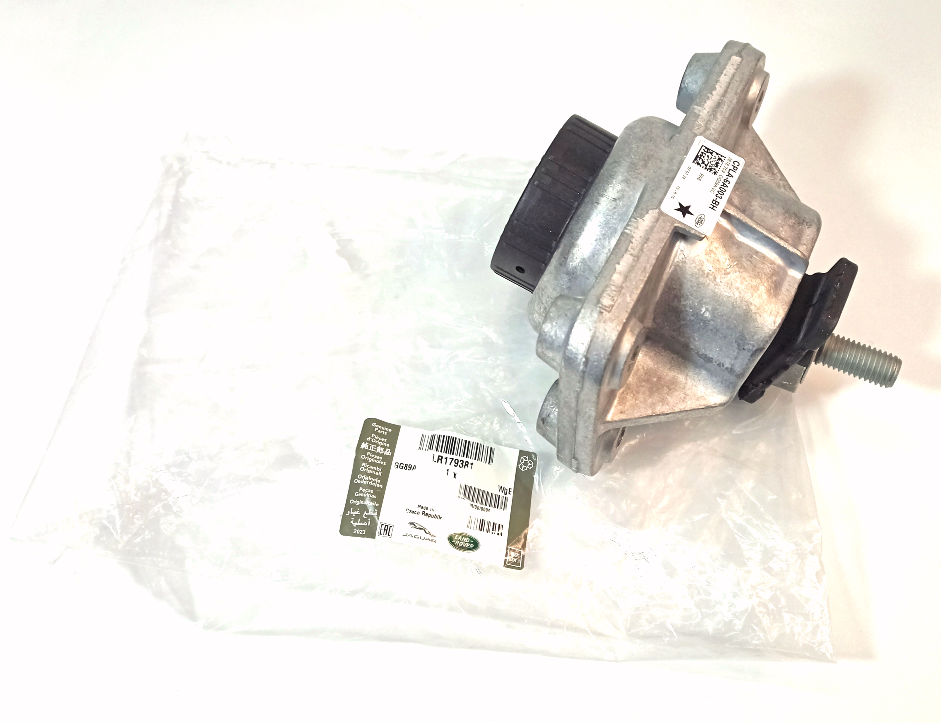 Подушка двигателя NRR 2013-/RRS 2014 — 3.0L (LR179381||LAND ROVER)