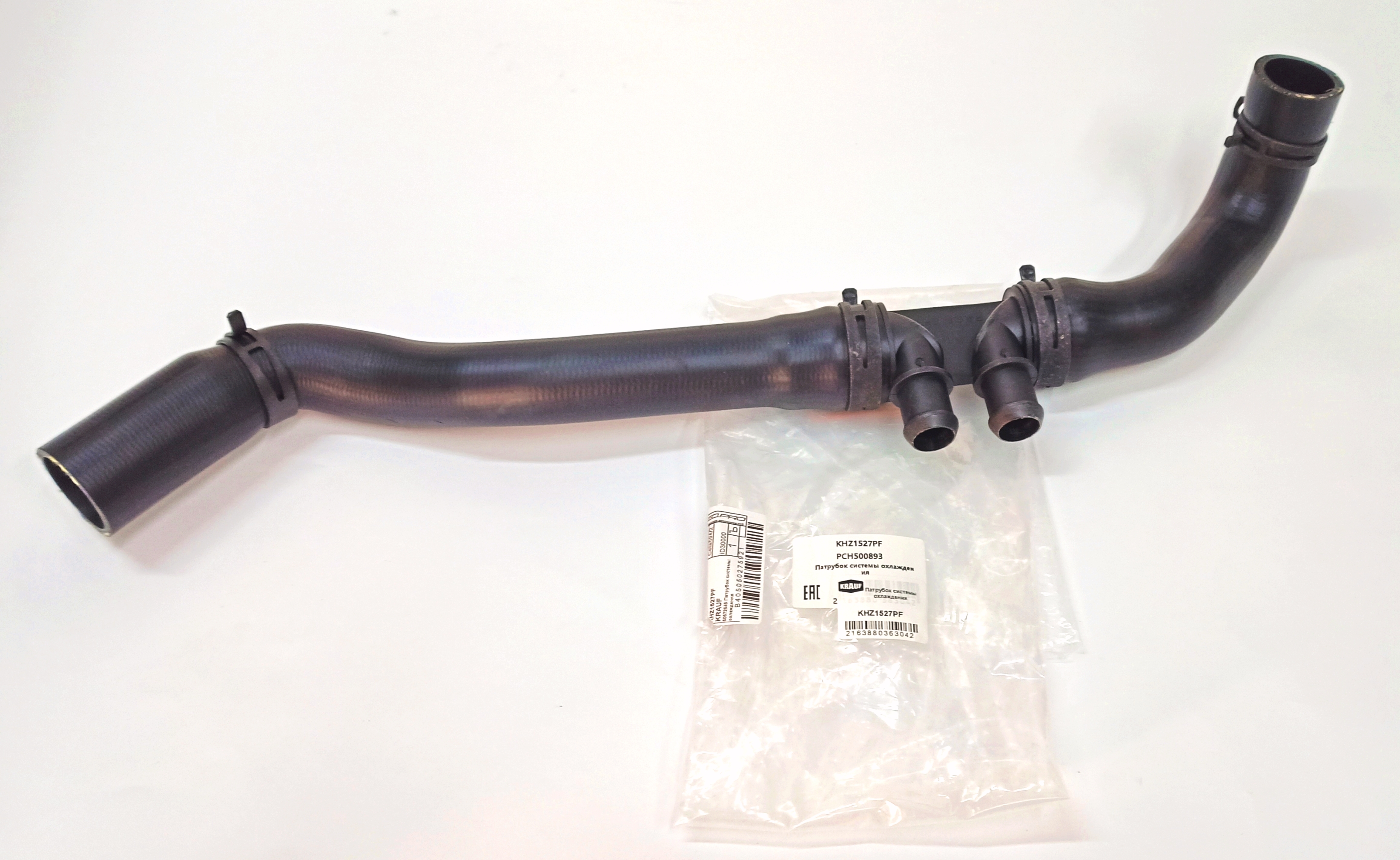 Патрубок охлаждения радиатора (нижний) RRS 4.2 (PCH500893||KRAUF)