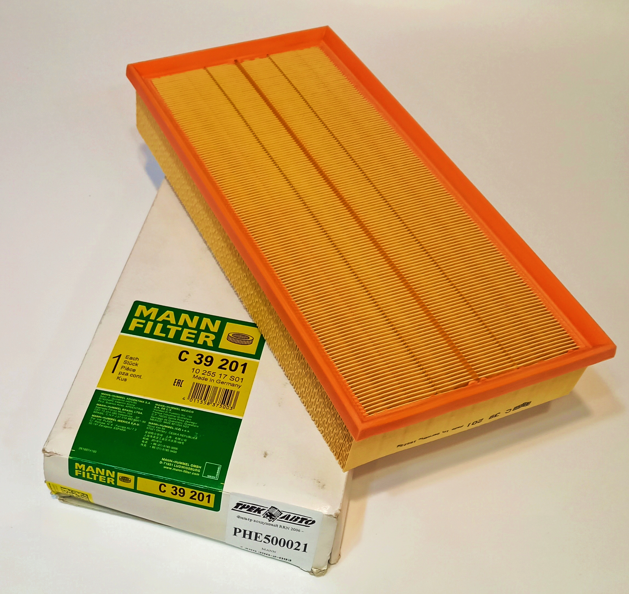 Фильтр воздушный RRN 2006 – (PHE500021||MANN)