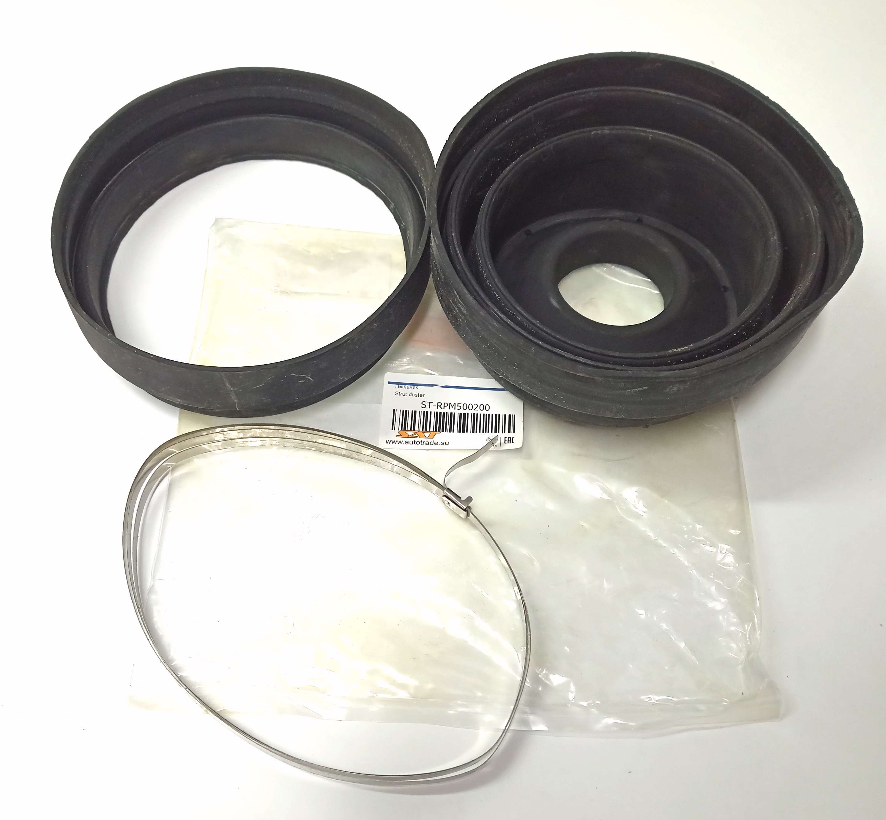 Пыльник задней пневмоподушки RRS/D3 (RPM500200||SAT)