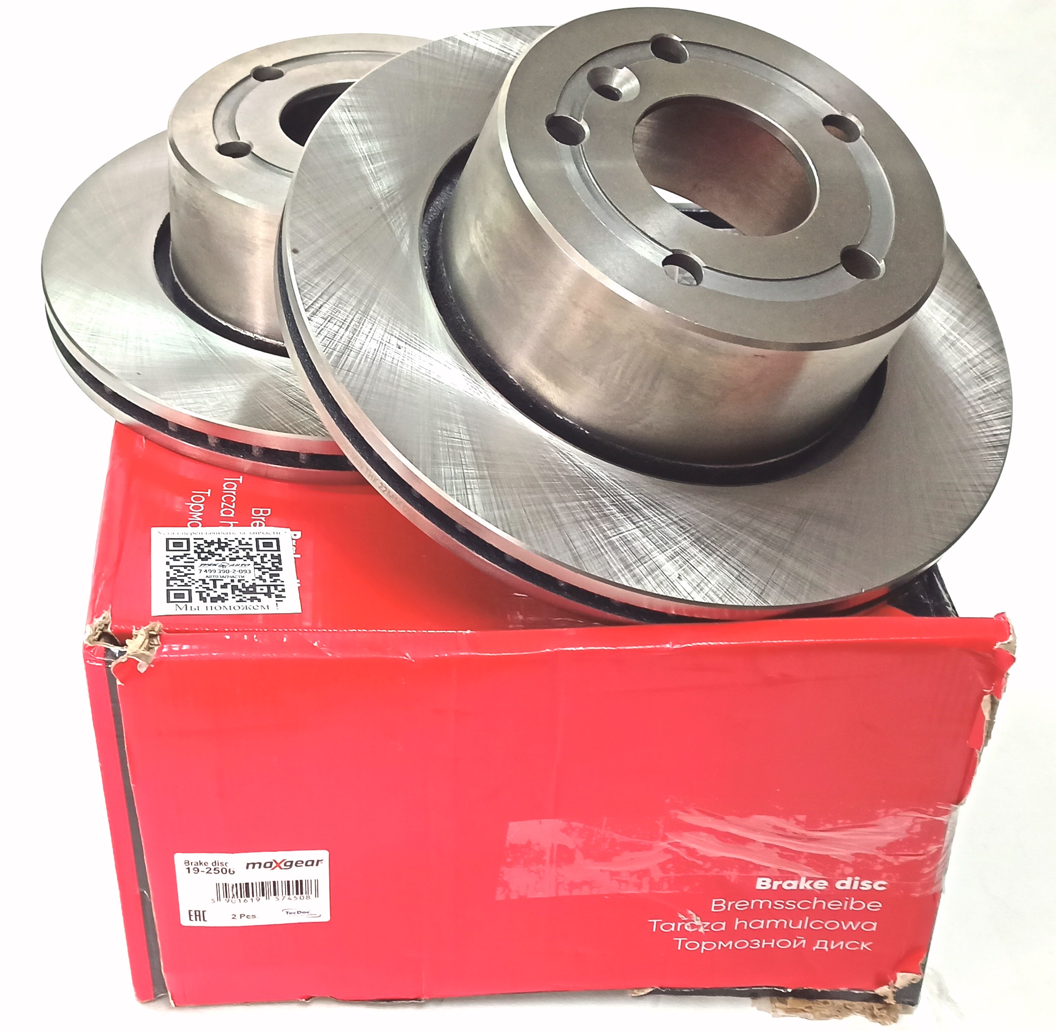 Диск тормозной передний вент. D2 (SDB000380||MAXGEAR)
