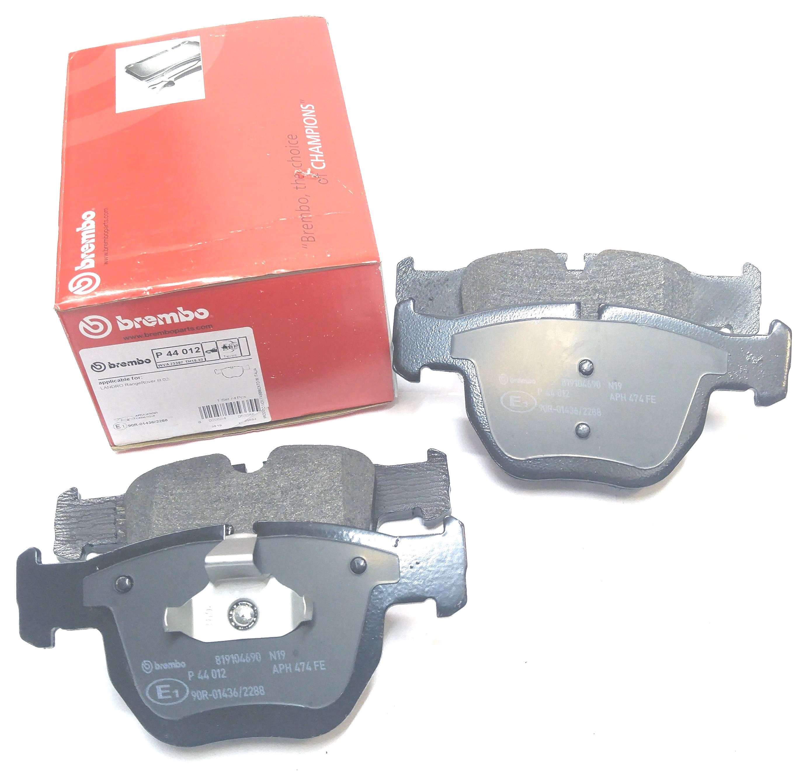 Колодки тормозные передние NRR 2002 — 2005 (SFC500080||BREMBO)