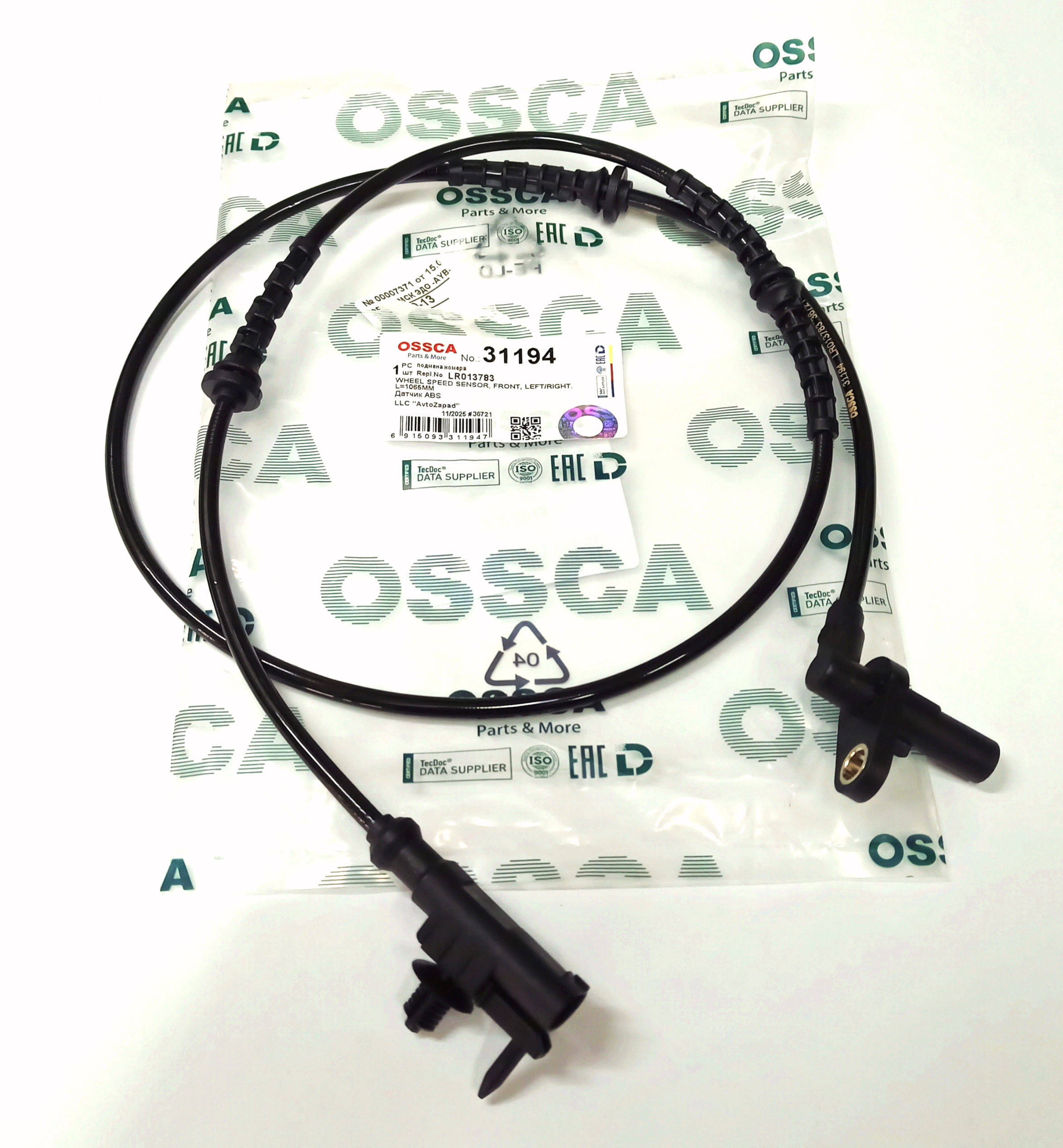 Датчик ABS передний D4 (LR013783||OSSCA)