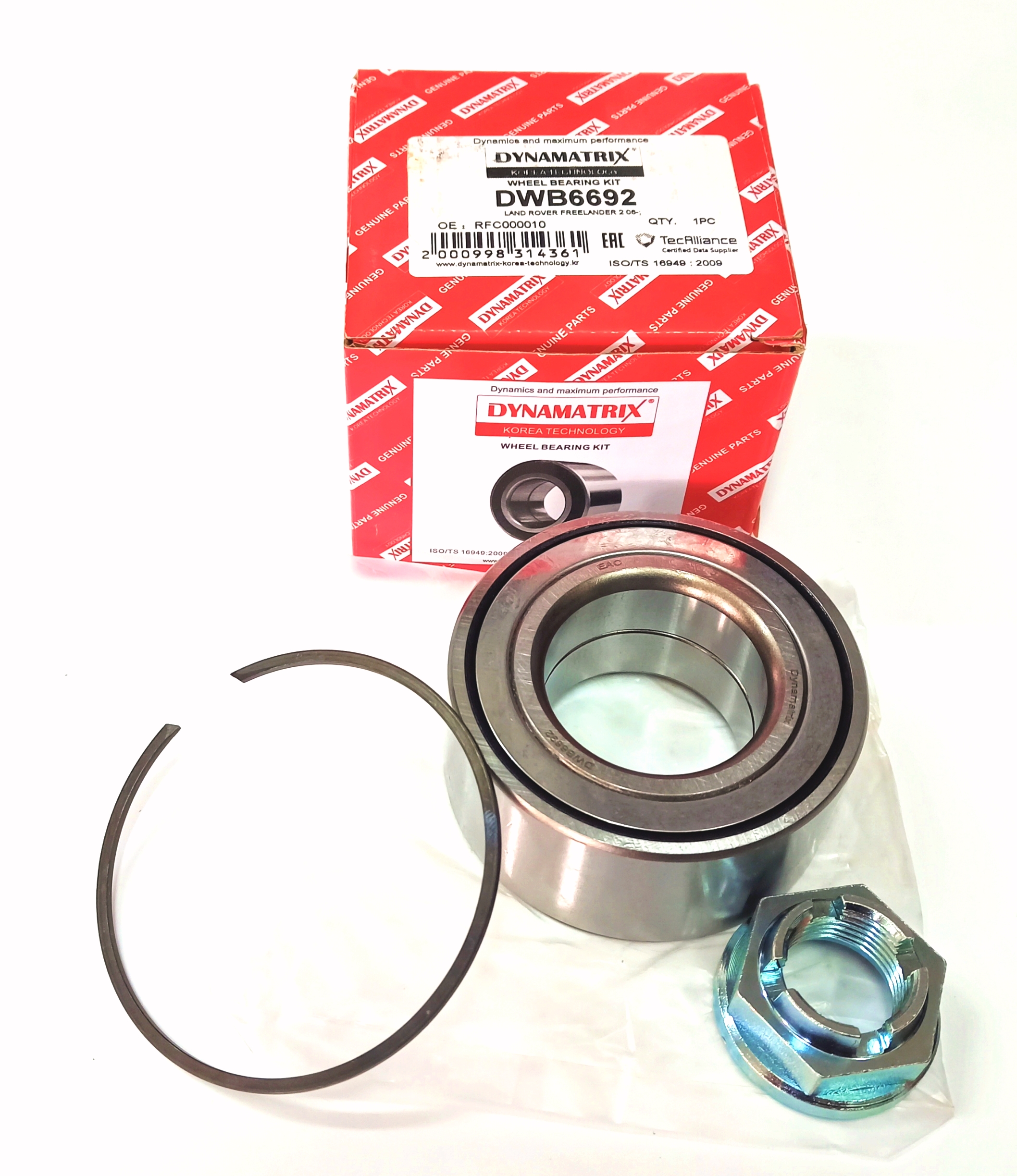 Подшипник ступицы (пер.+зад.)  FR1 2002-/FR2 (LR041425||DYNAMATRIX)