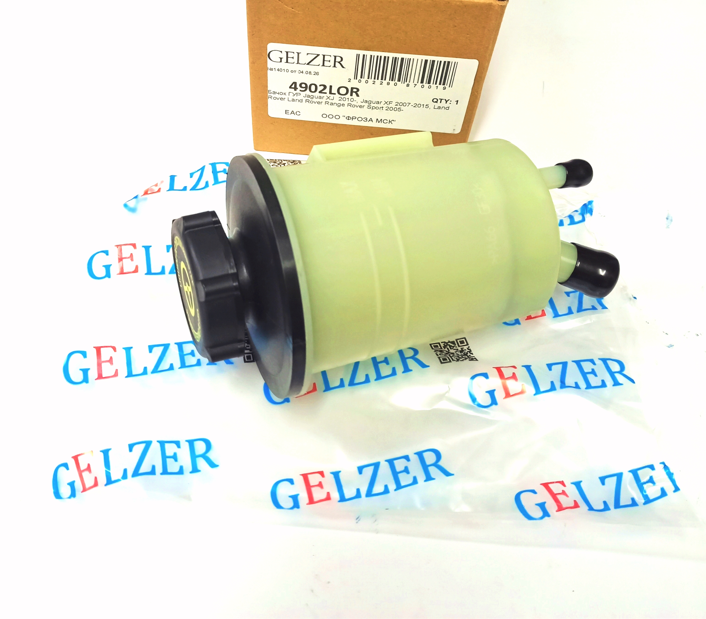 Бачок гидроусилителя D3/D4/RRS/RRN (LR061407||GELZER)