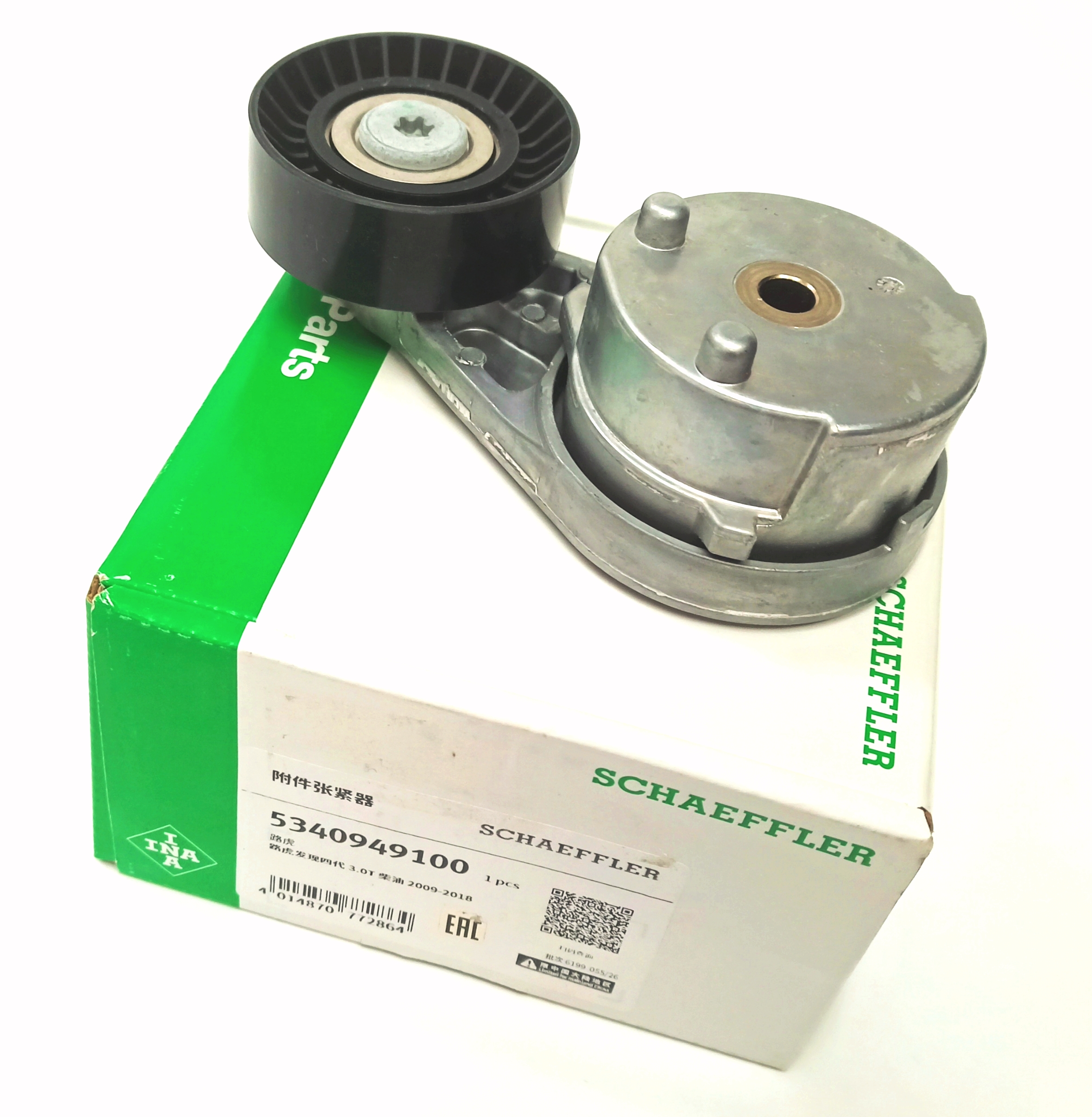 Ролик-натяжитель приводного ремня 3.0L 2 GEN (LR079293||INA)