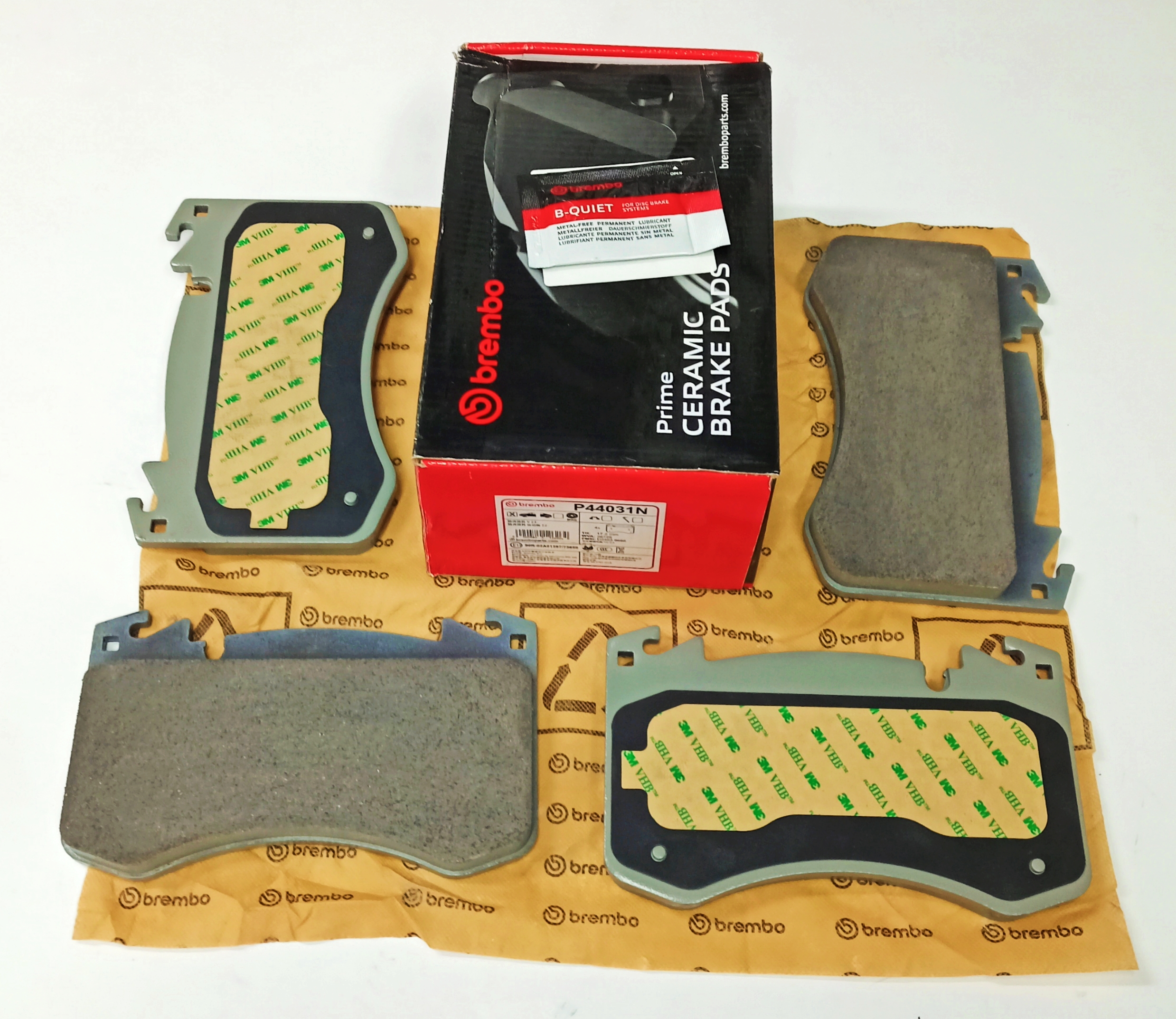 Тормозные колодки передние L460 (LR180976||BREMBO)