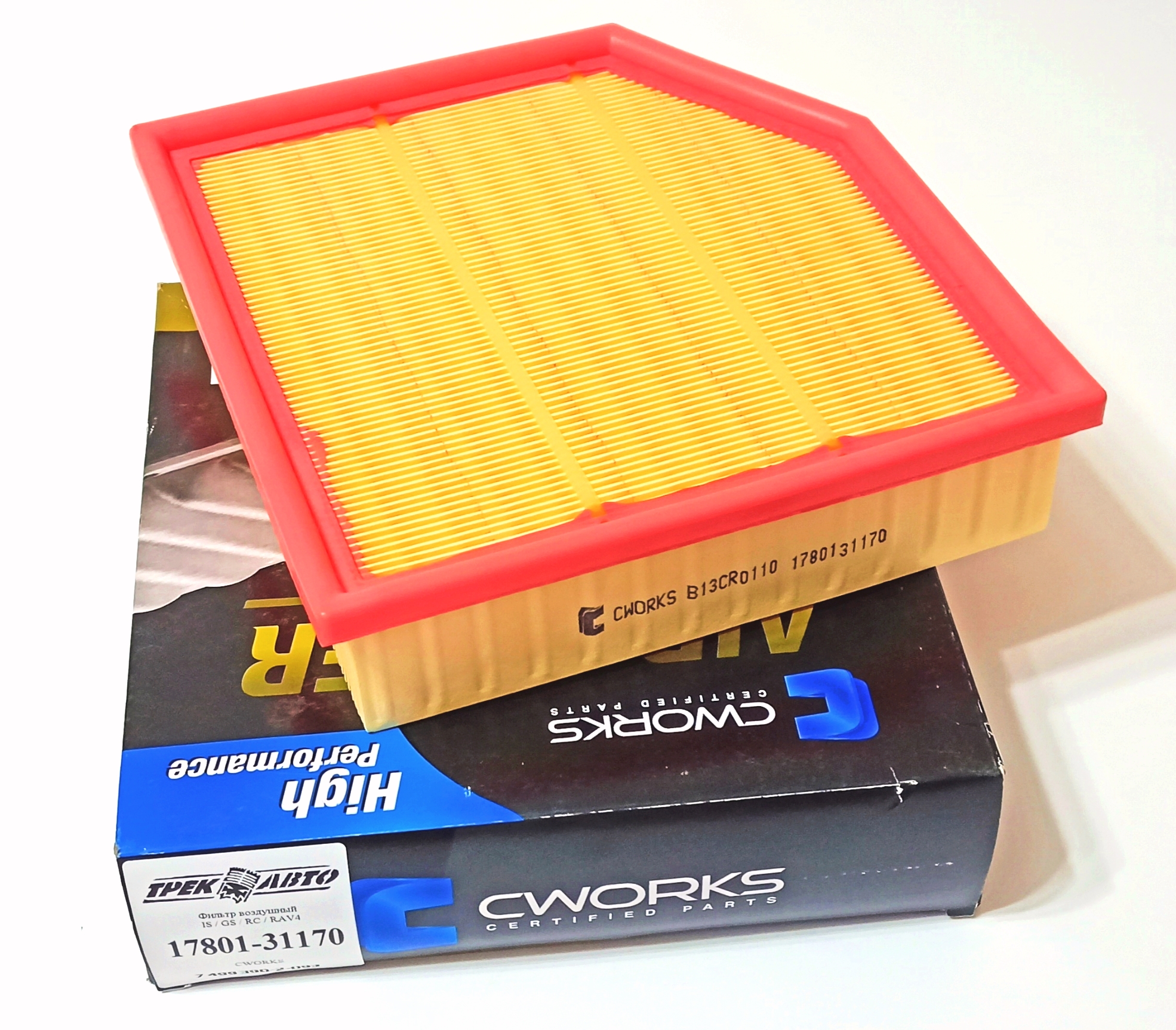 Фильтр воздушный IS / GS / RC / RAV 4 (17801-31170||CWORKS)