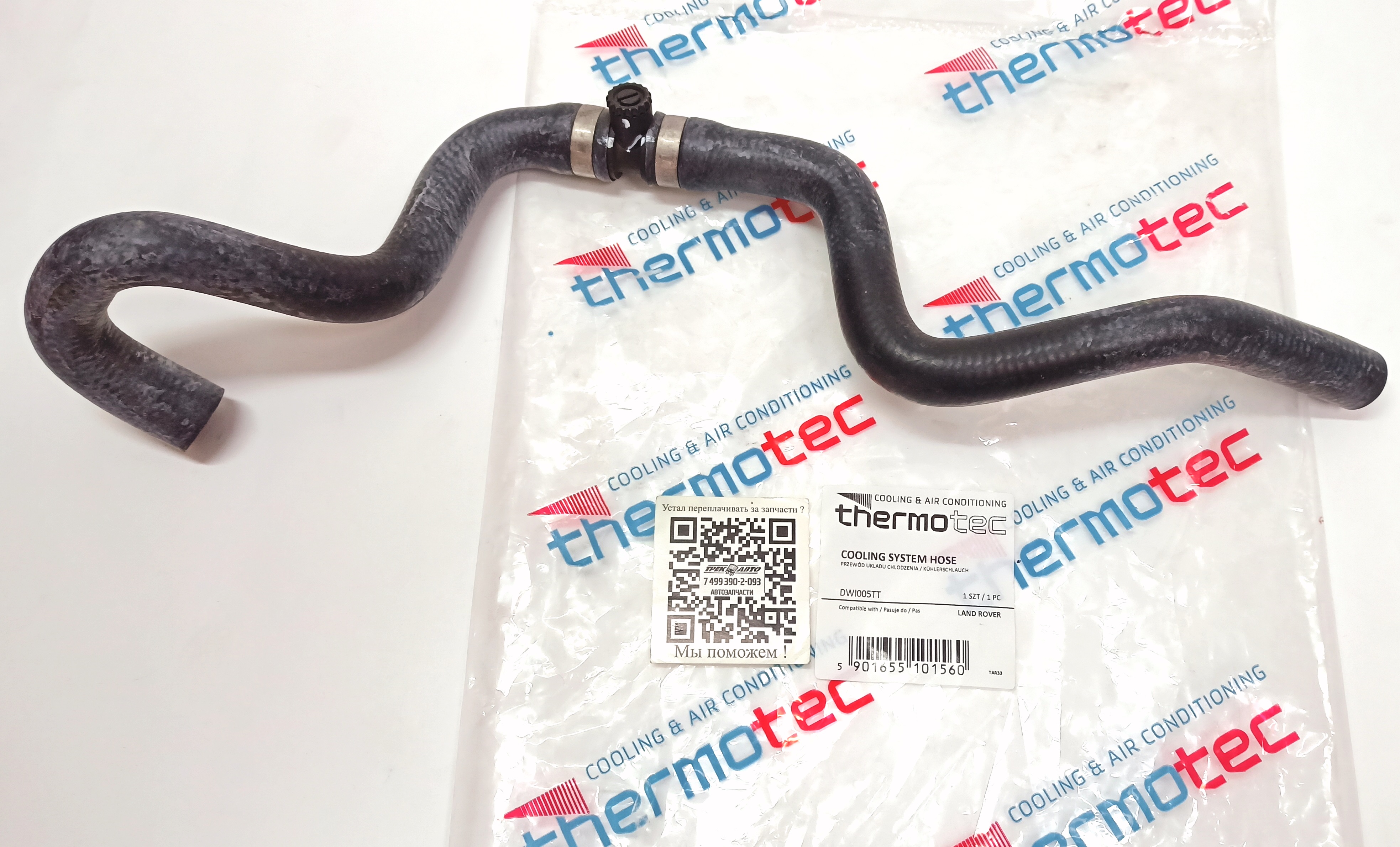 Патрубок отопителя RRN 4.4AJ (4680301||TERMOTEC)