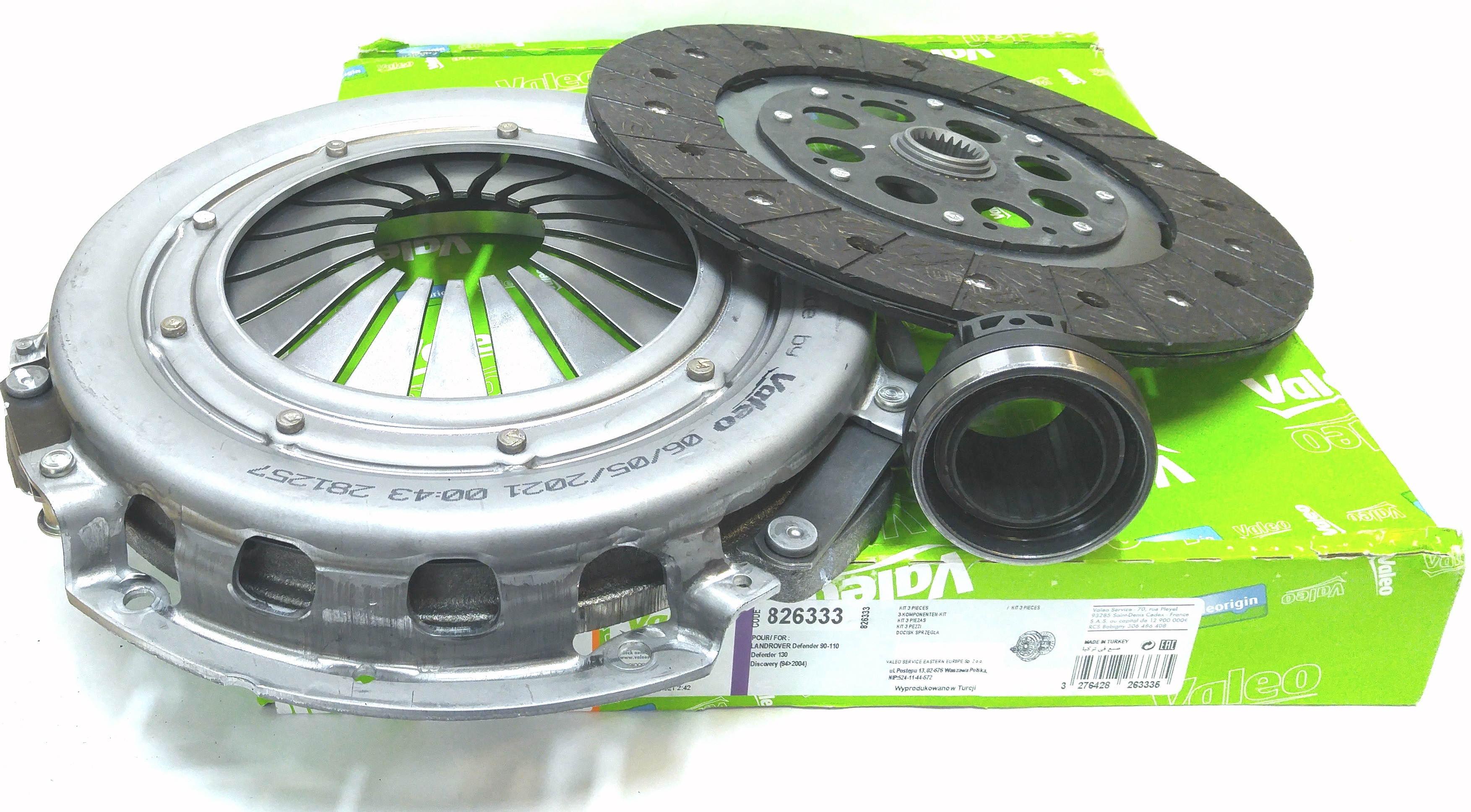 Сцепление (к-т полный)  TD5  E (DA5550G||VALEO)