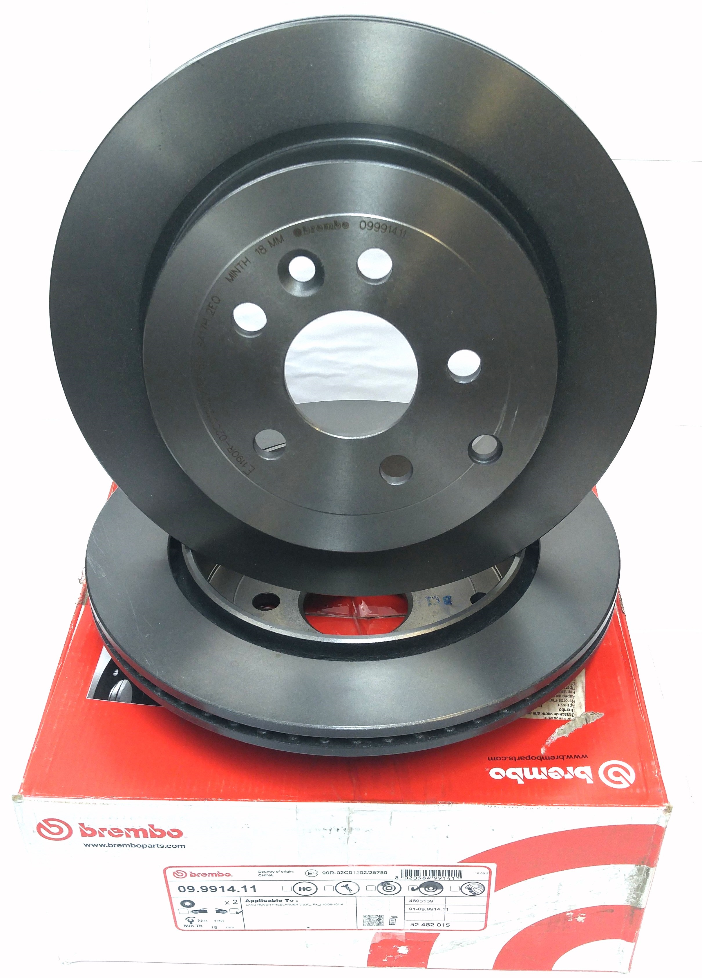Диск тормозной задний FR2 3.2 (LR001019||BREMBO)