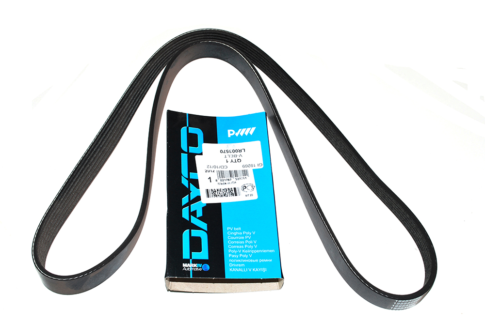 Ремень приводной FR2 3,2 (LR003570||DAYCO)