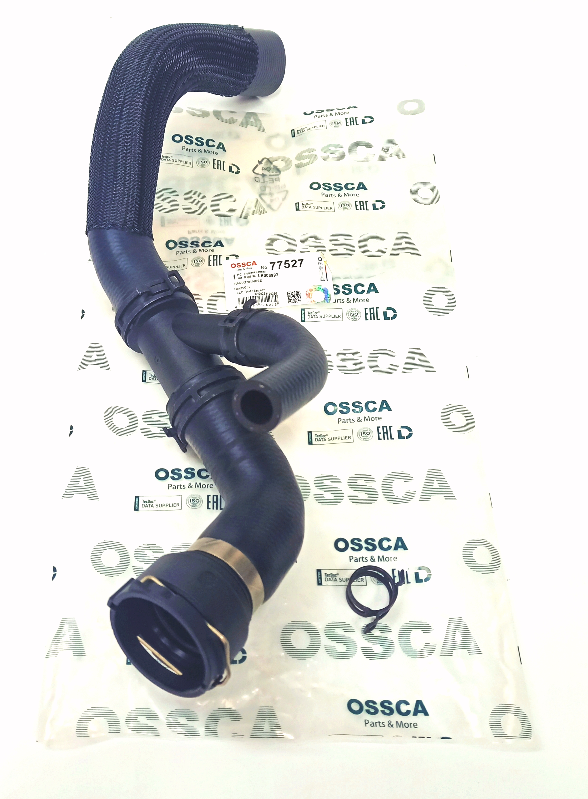 Патрубок охлаждения радиатора (нижний) FR2 2,2 (LR006993||OSSCA)