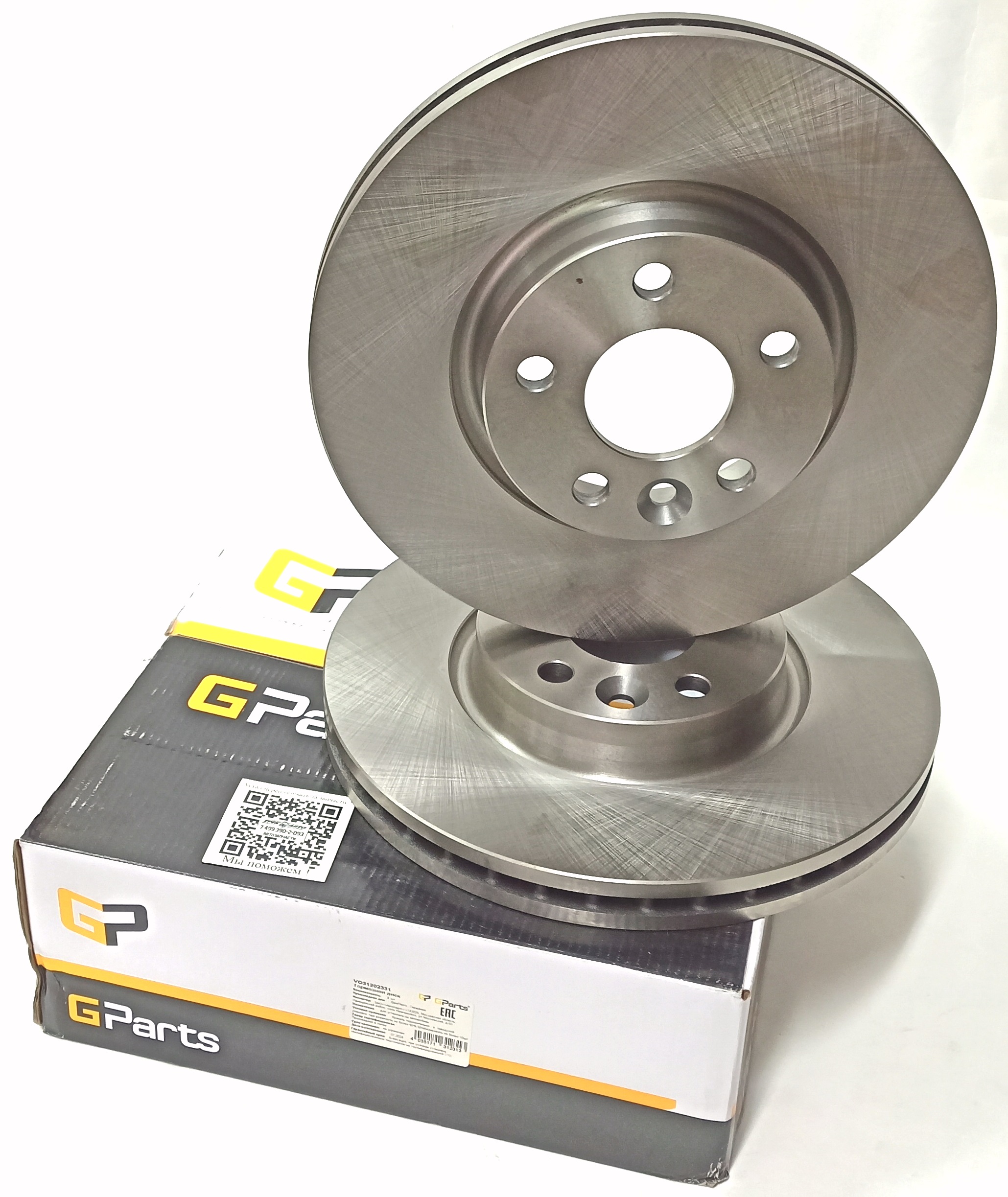 Диск тормозной передний FR2/EVOQUE 2.2D (LR007055||GPARTS)