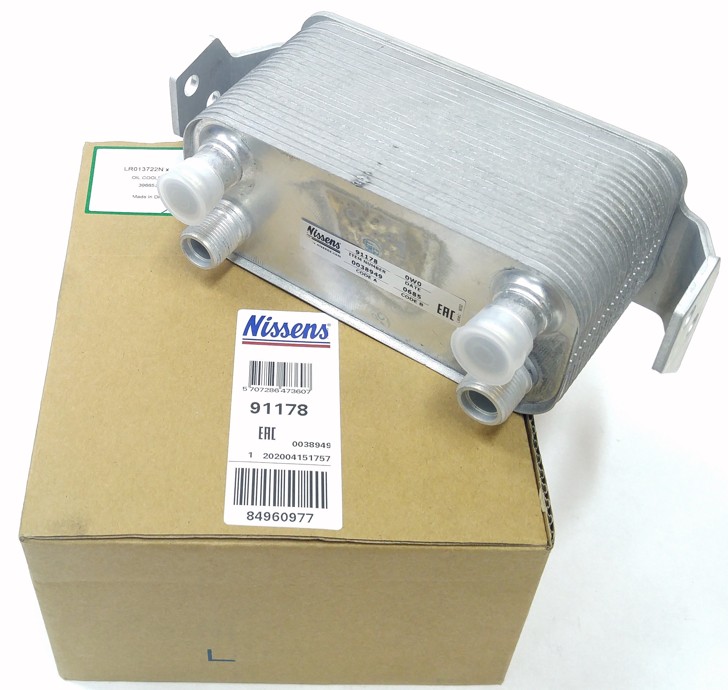 Радиатор АКПП D4/RRS 5,0 (LR013722||NISSENS)