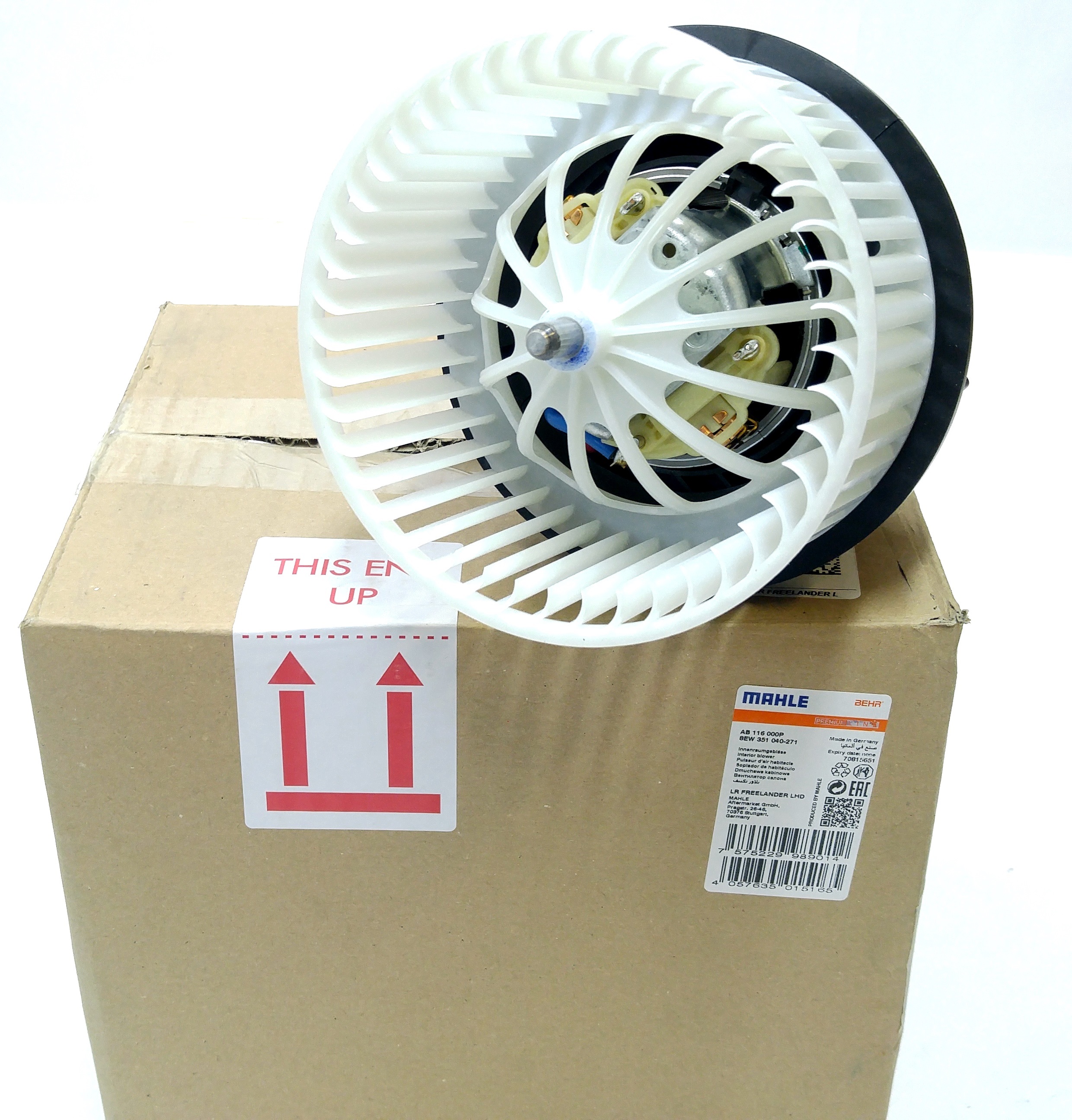 Мотор печки FR2/EVOQUE (LR016627||MAHLE)