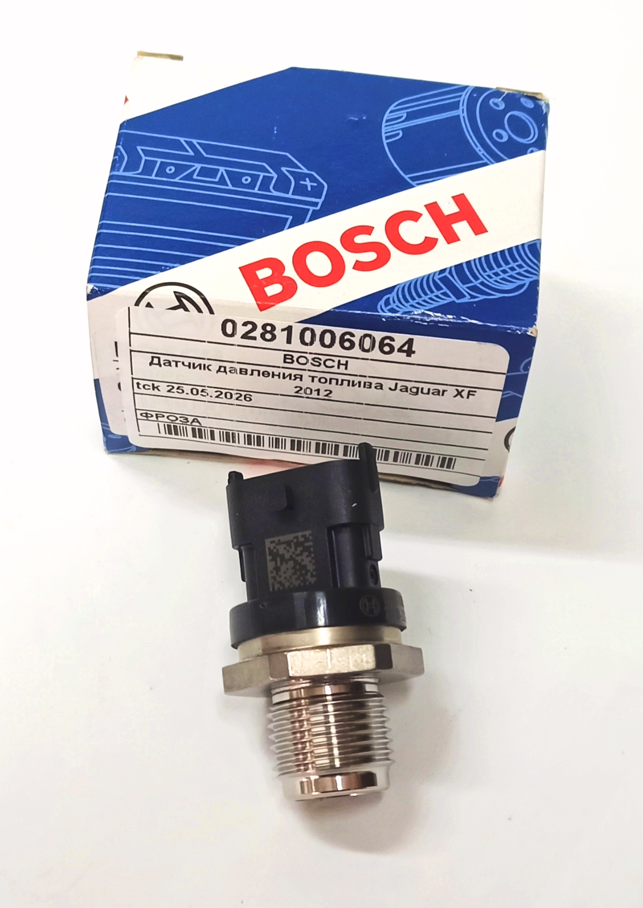Датчик давления в топливном коллекторе (LR020693||BOSCH)