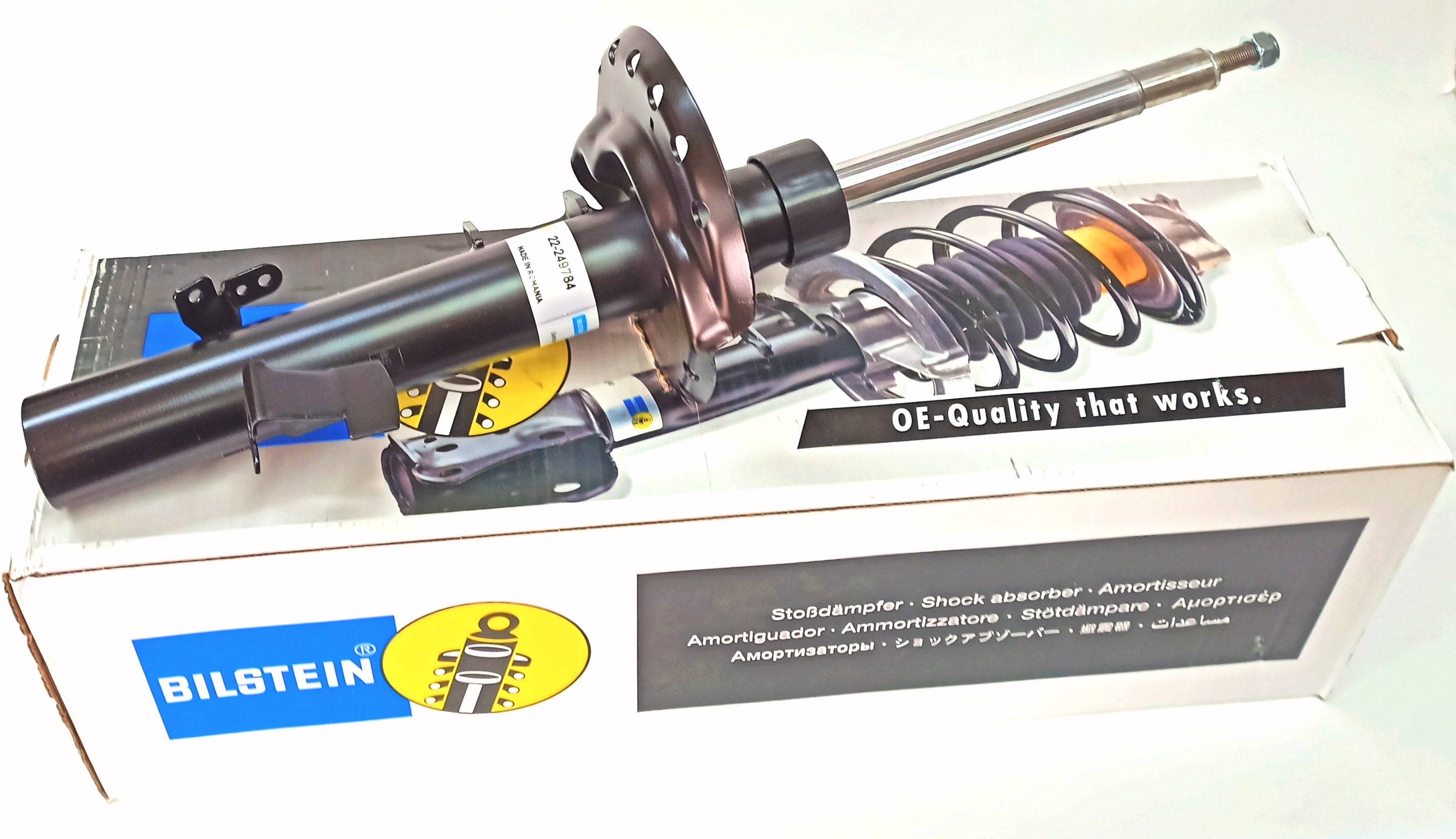 Амортизатор передний правый (STANDART) EVOQUE (LR024442||BILSTEIN)