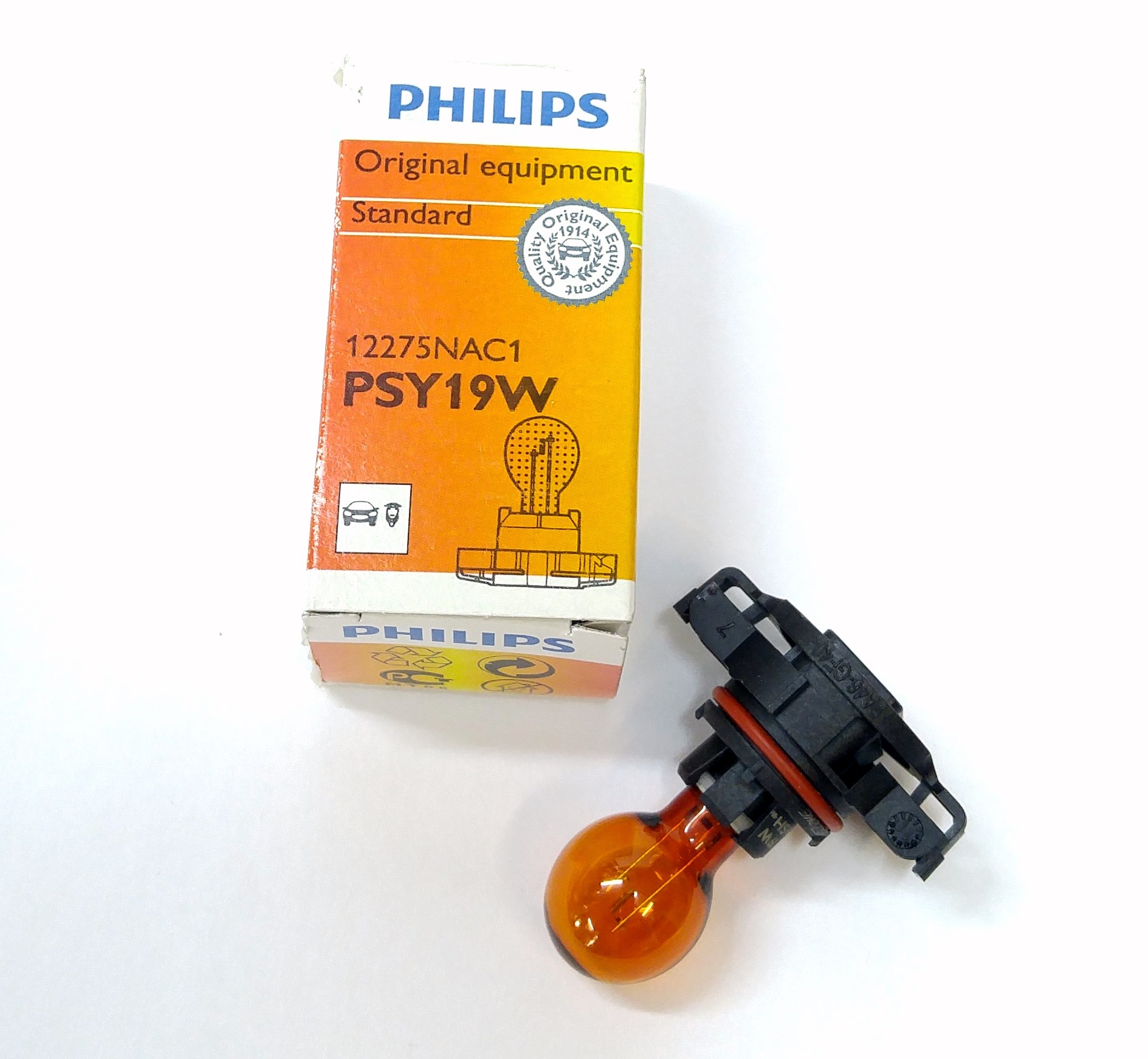 Лампа накаливания в ПТФ EVOQUE/RRS c 2014 - (LR025150||PHILIPS)