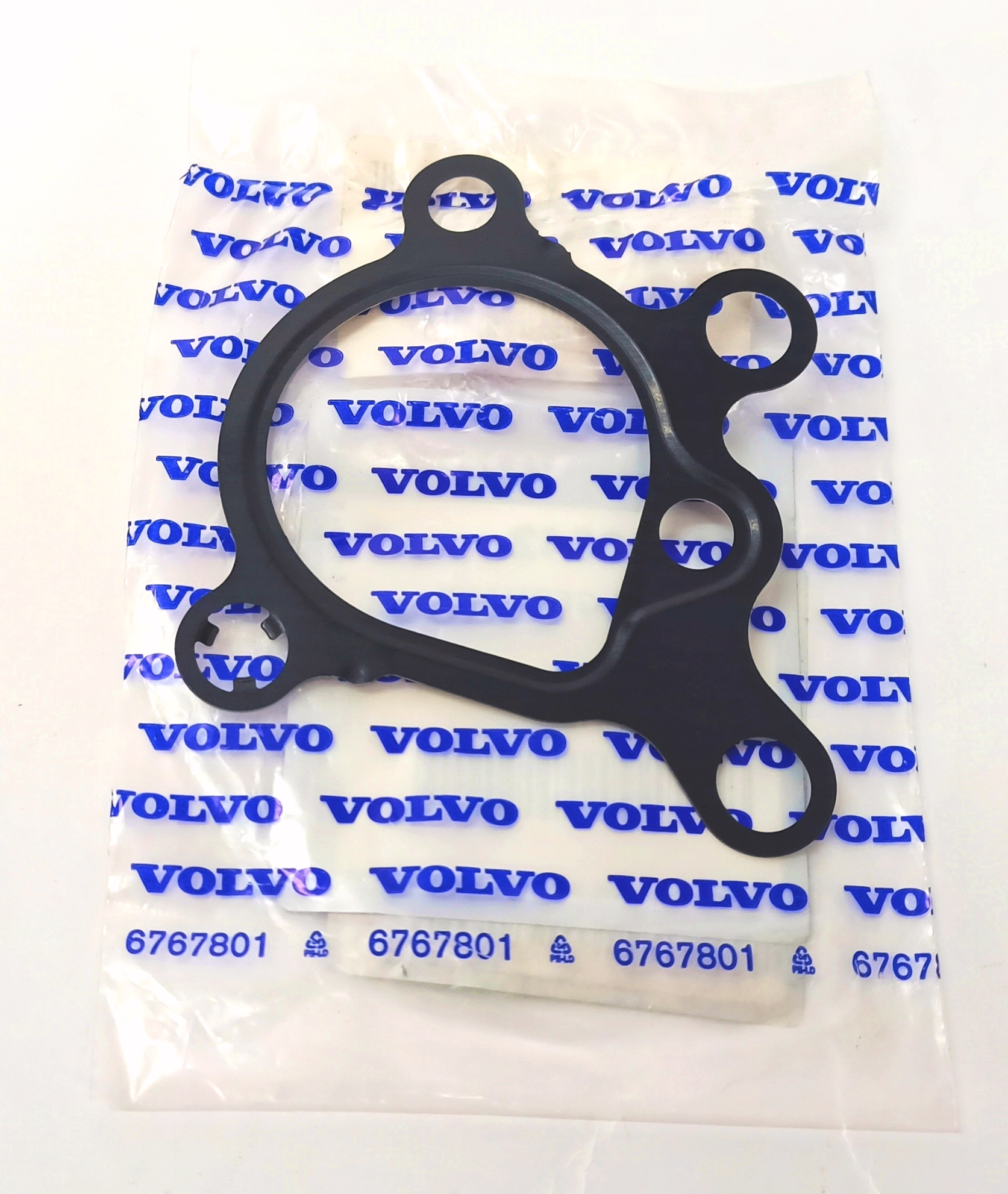 Прокладка ТНВД (LR025257||VOLVO)