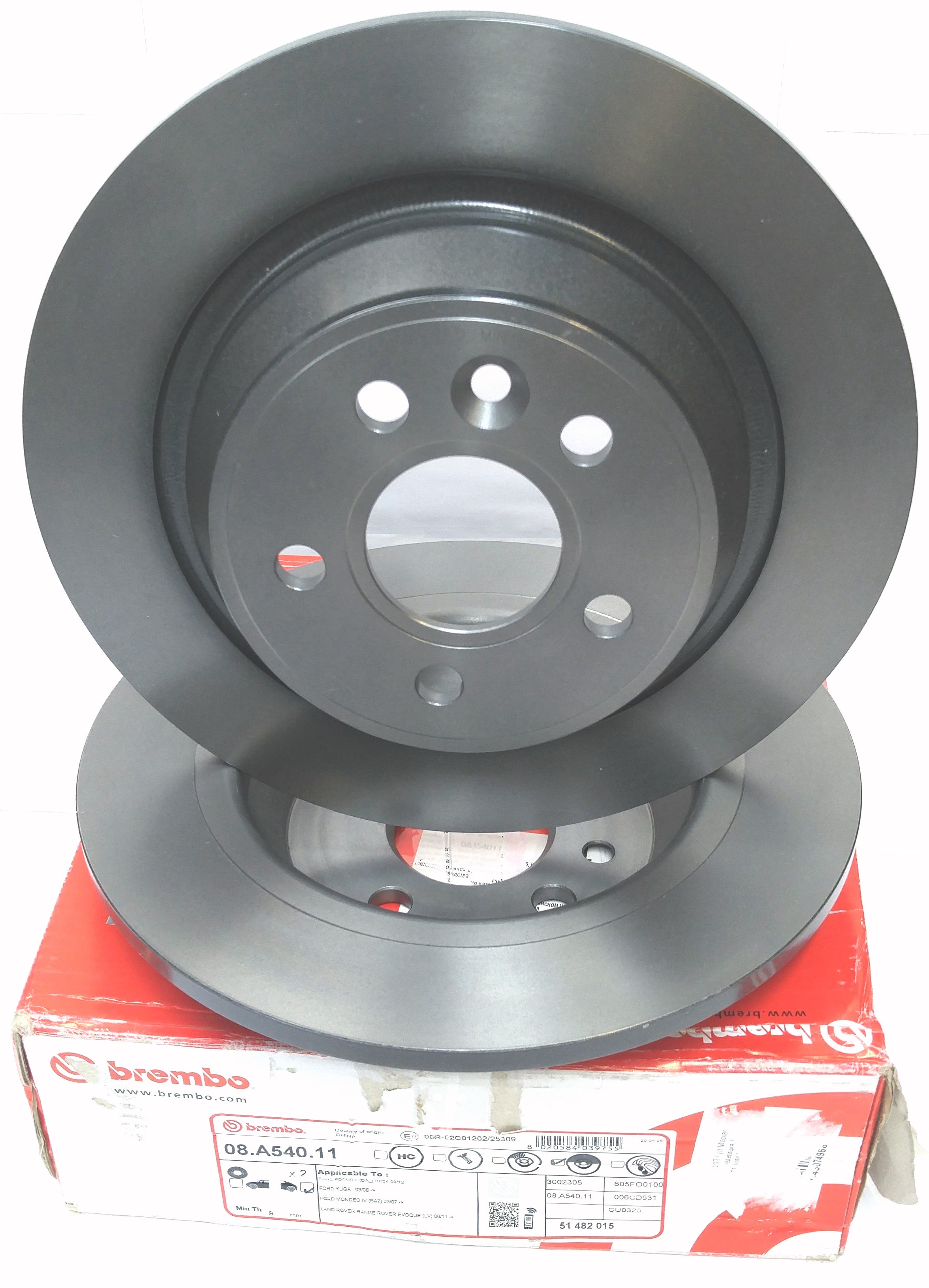 Диск тормозной задний EVOQUE (LR027123||BREMBO)