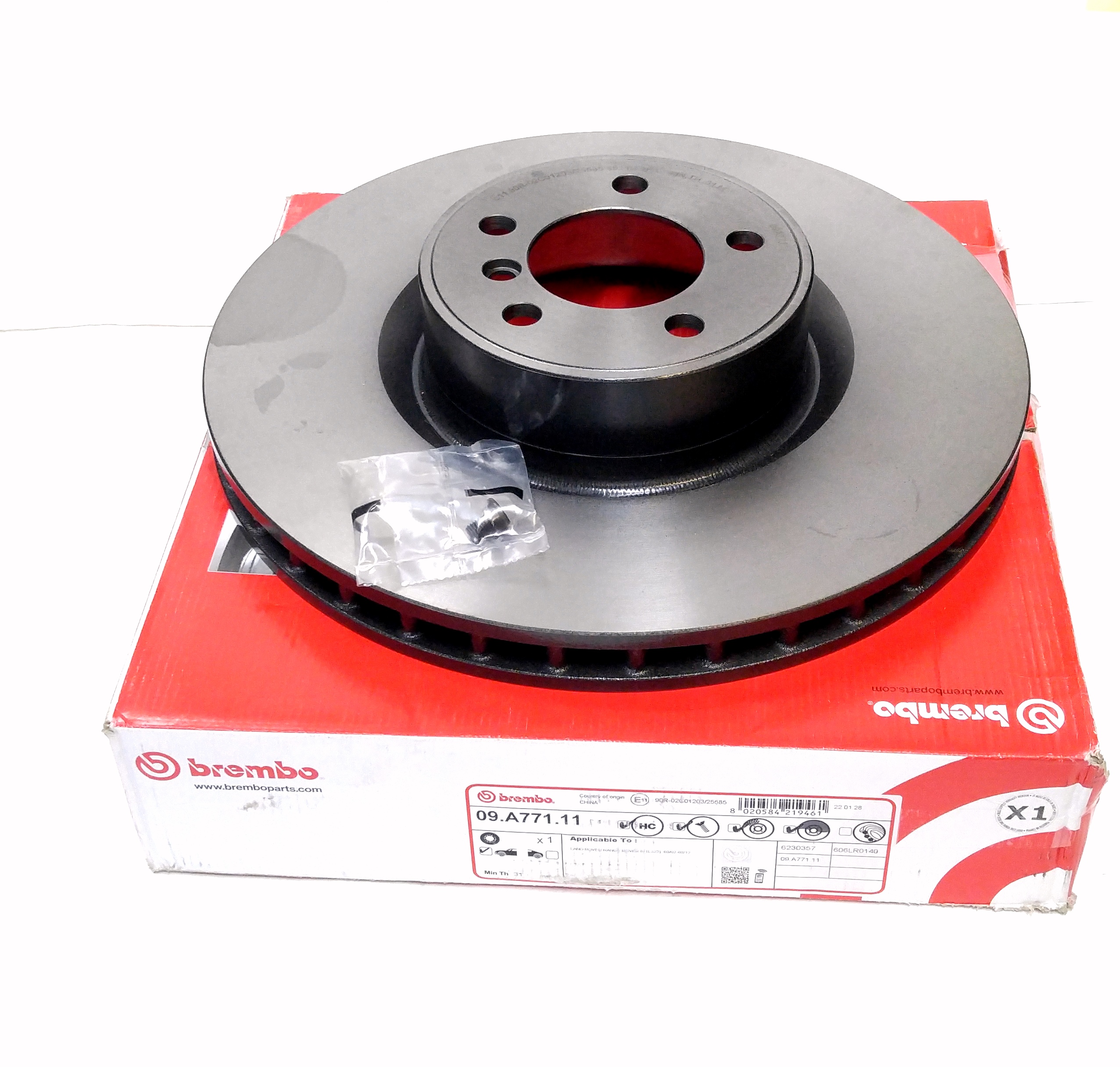Диск тормозной передний NRR 2010 5.0/4.4  AJ133 OHC SGDI SC V8 (LR031845||BREMBO)