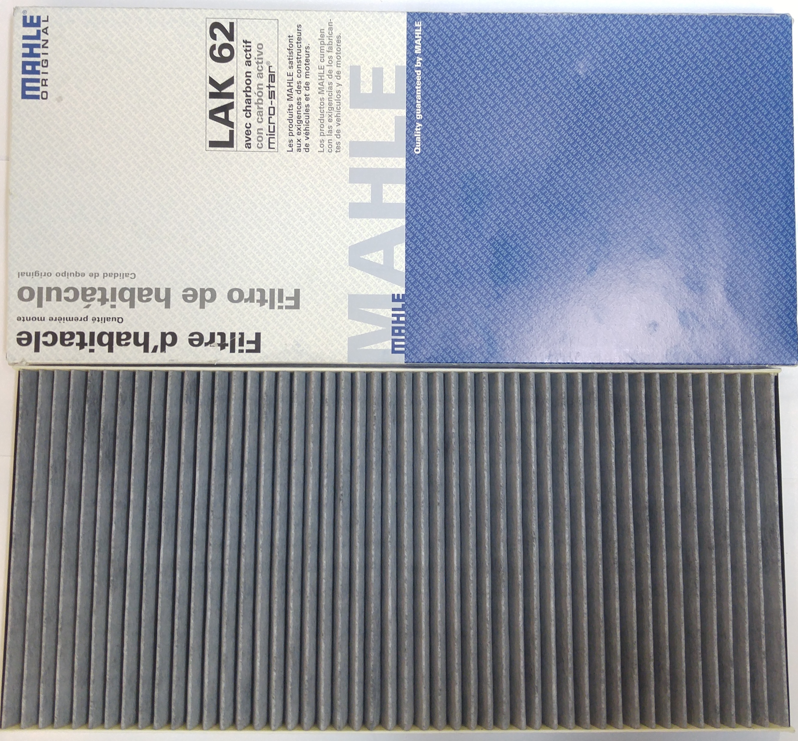 Фильтр салона (угольный) RRN 2002 - 2012 (LR032199||MAHLE)