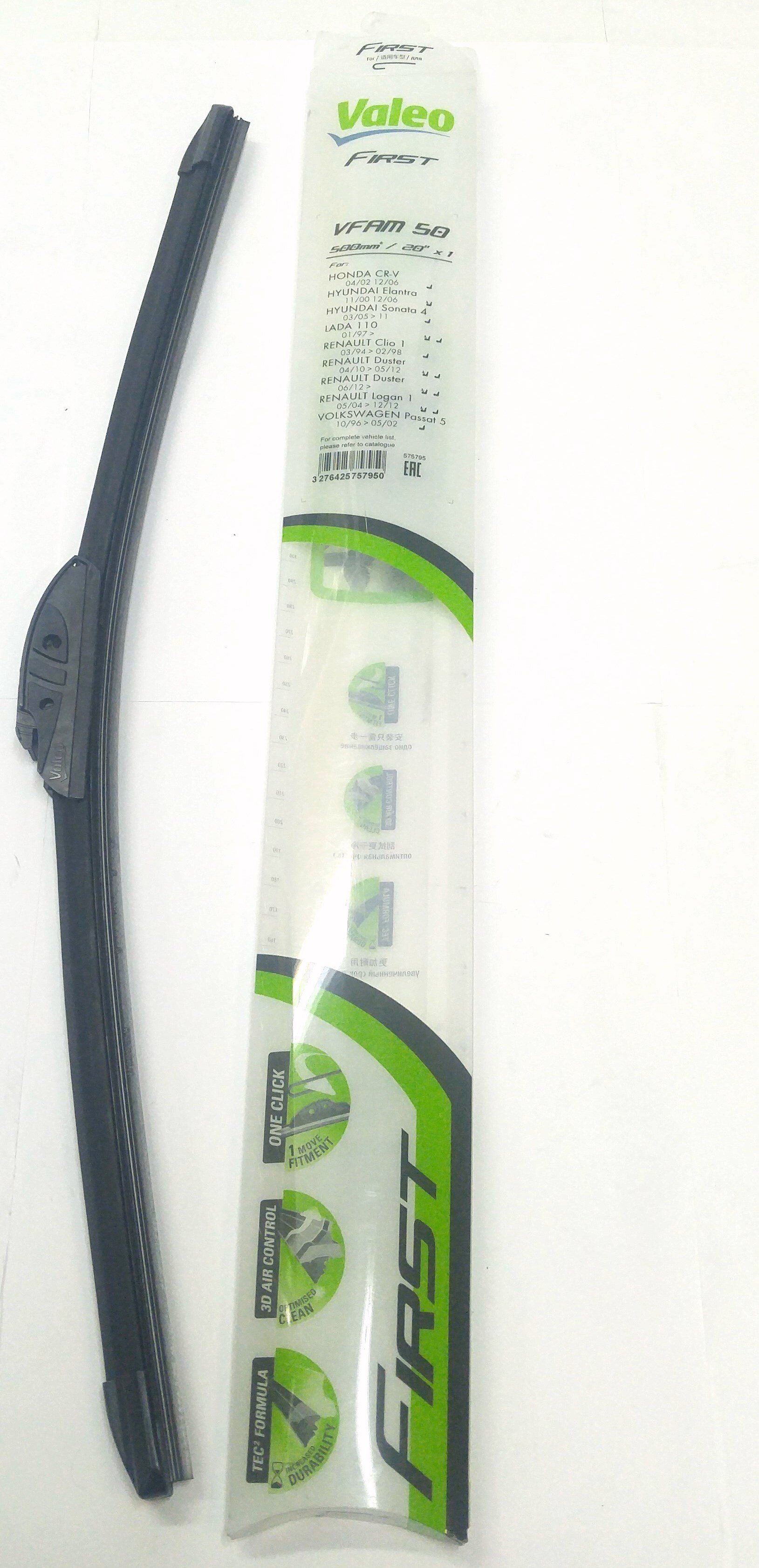 Щетка стеклоочистителя пассажирская RRN c 2013-RRS 2014- (LR033029||VALEO)
