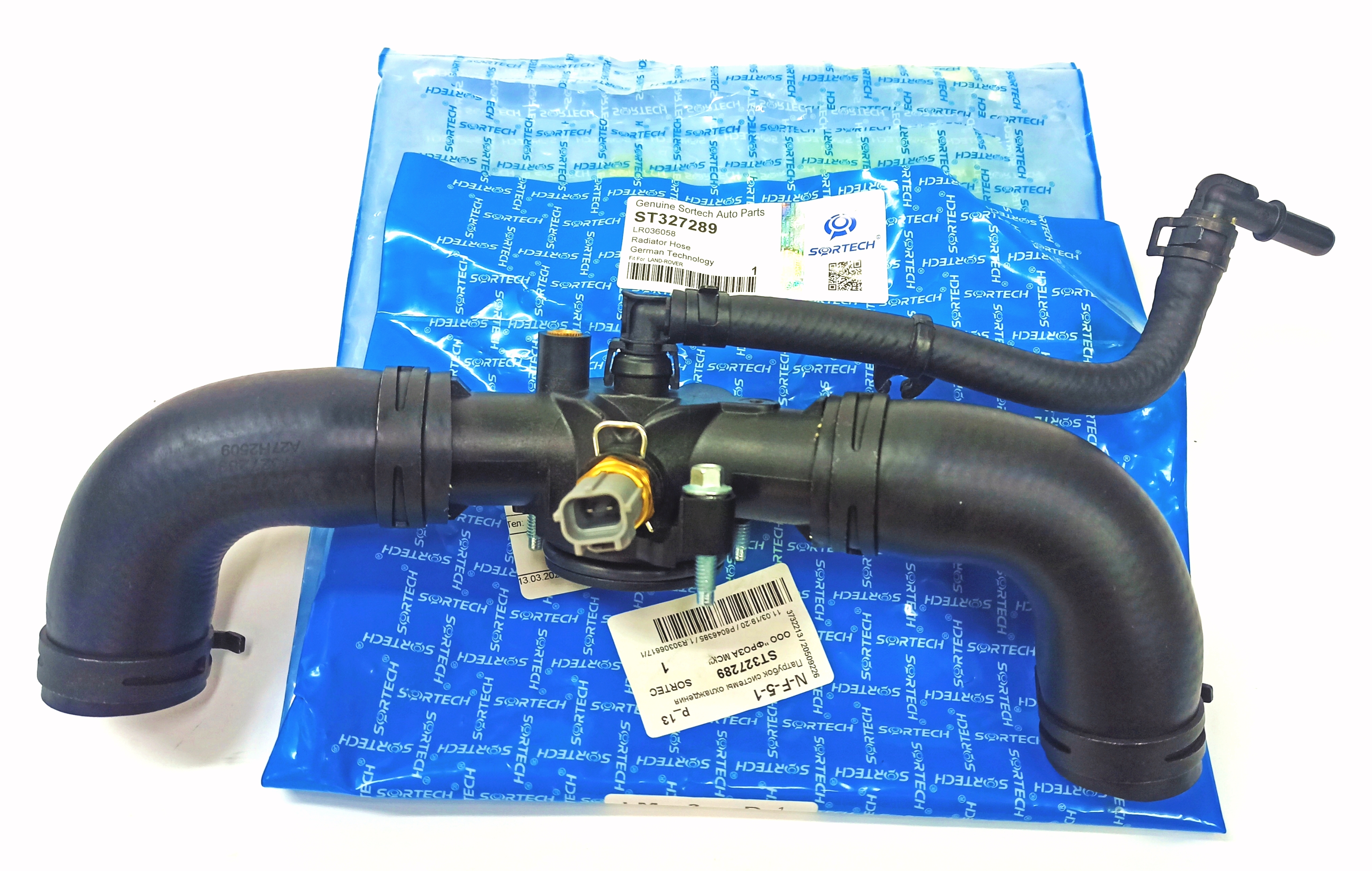 Соединитель системы охлаждения RRN 2013-/RRS 2014- 4.4D (LR036058||SORTECH)