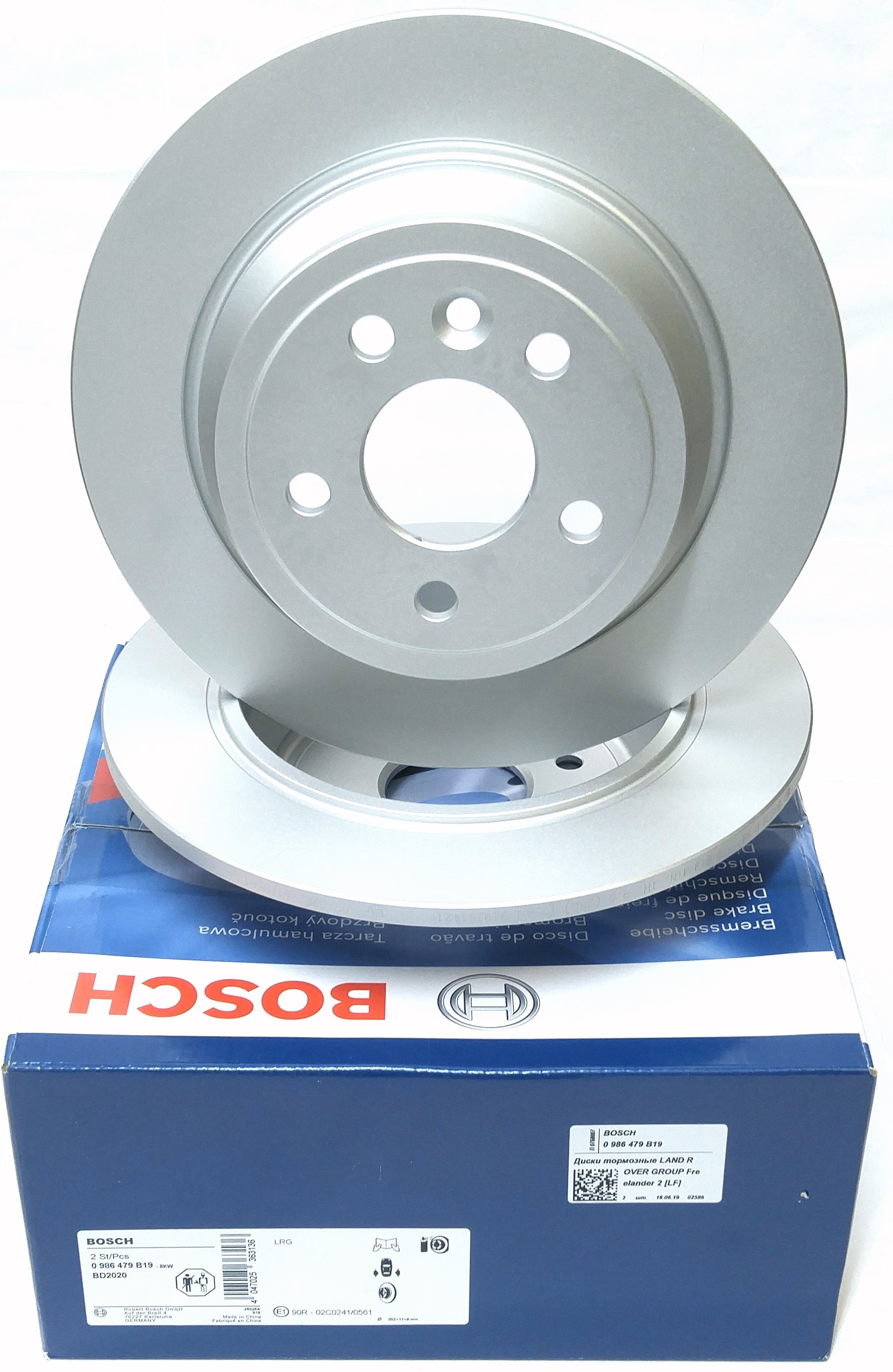 Диск тормозной задний FR2 с 2013 - (LR039935||BOSCH)