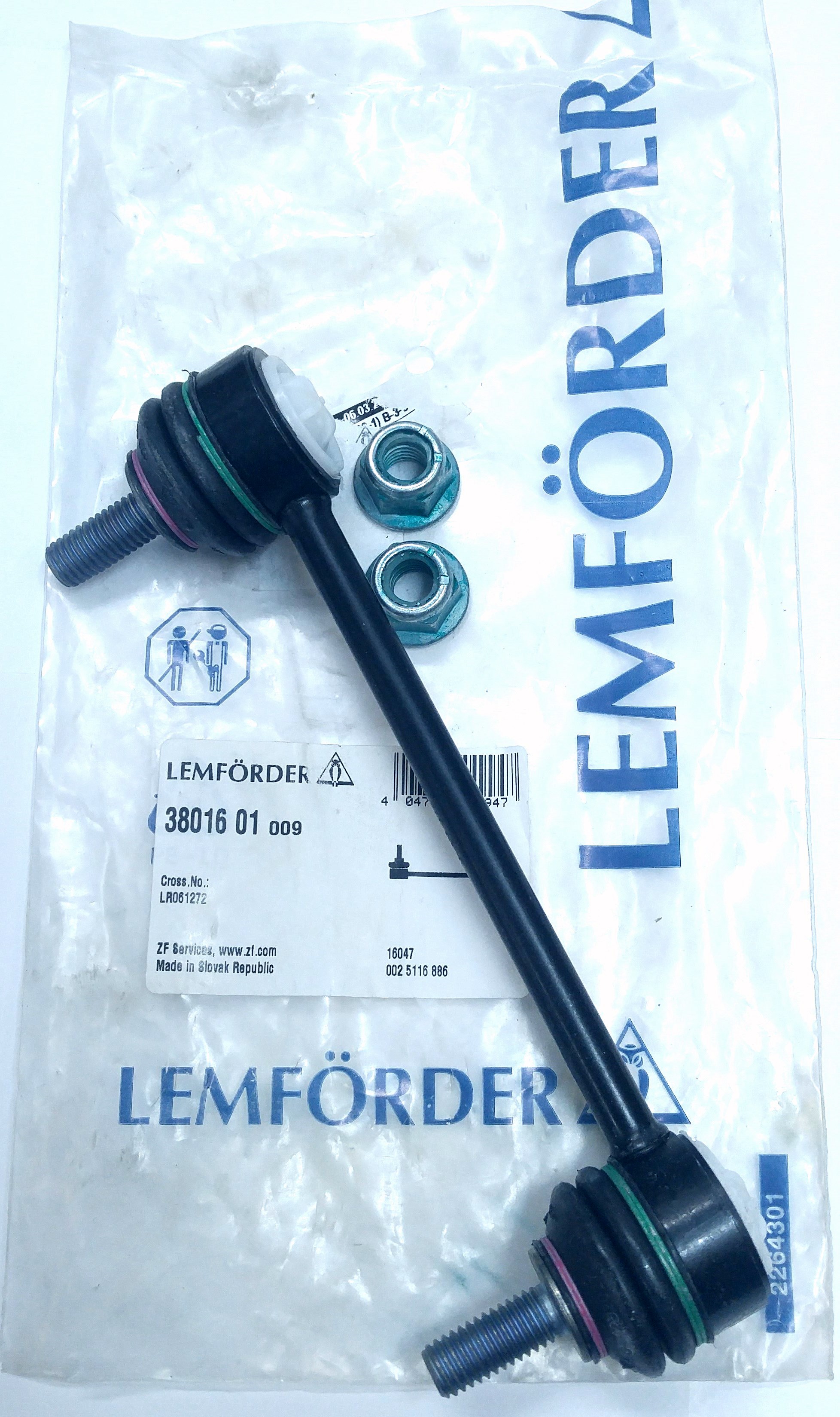 Тяга стабилизатора задняя левая DS (LR061272||LEMFORDER)