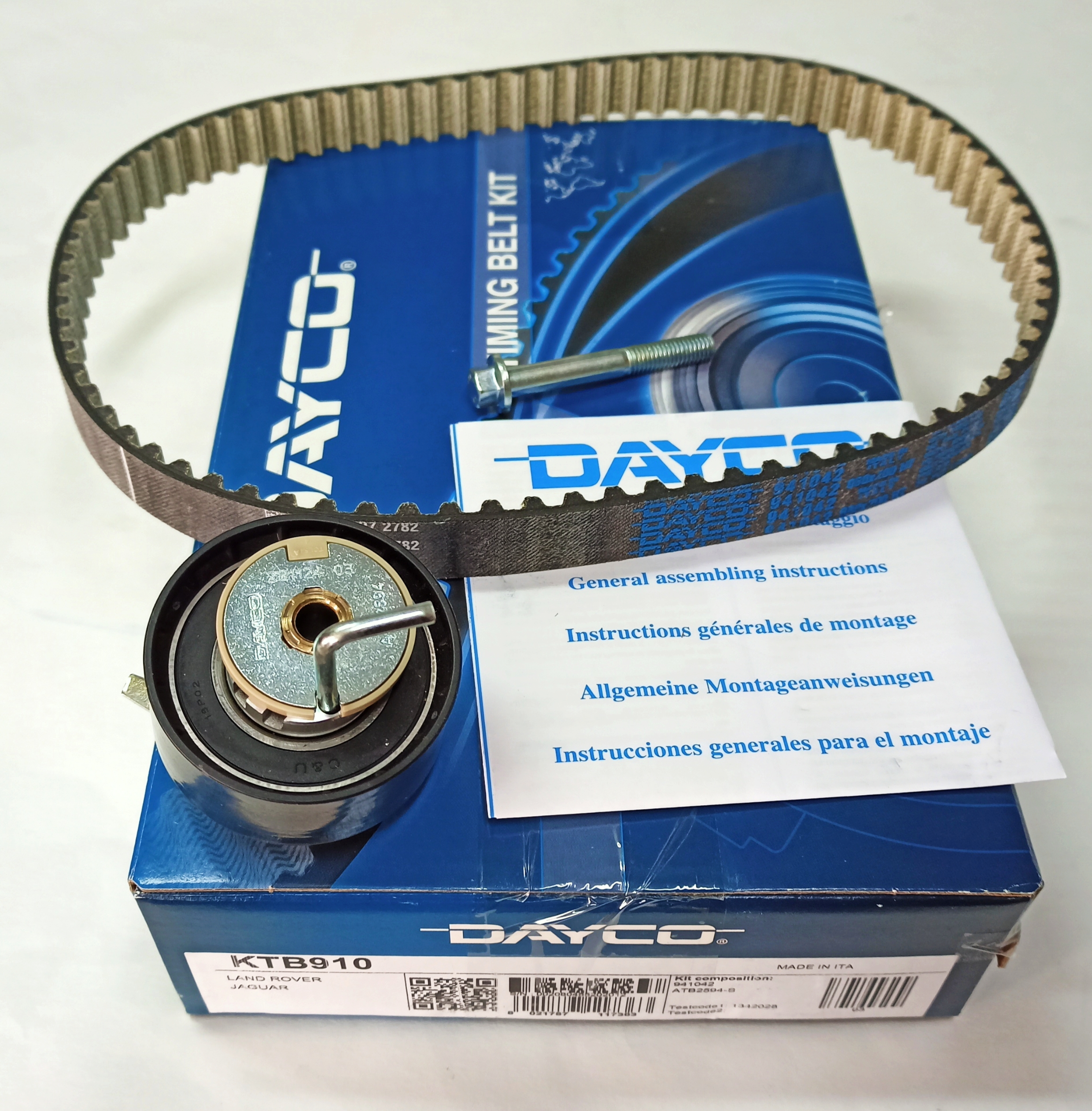 К-кт ремня ТНВД (задний) 3.0 TD (LR069054||DAYCO)