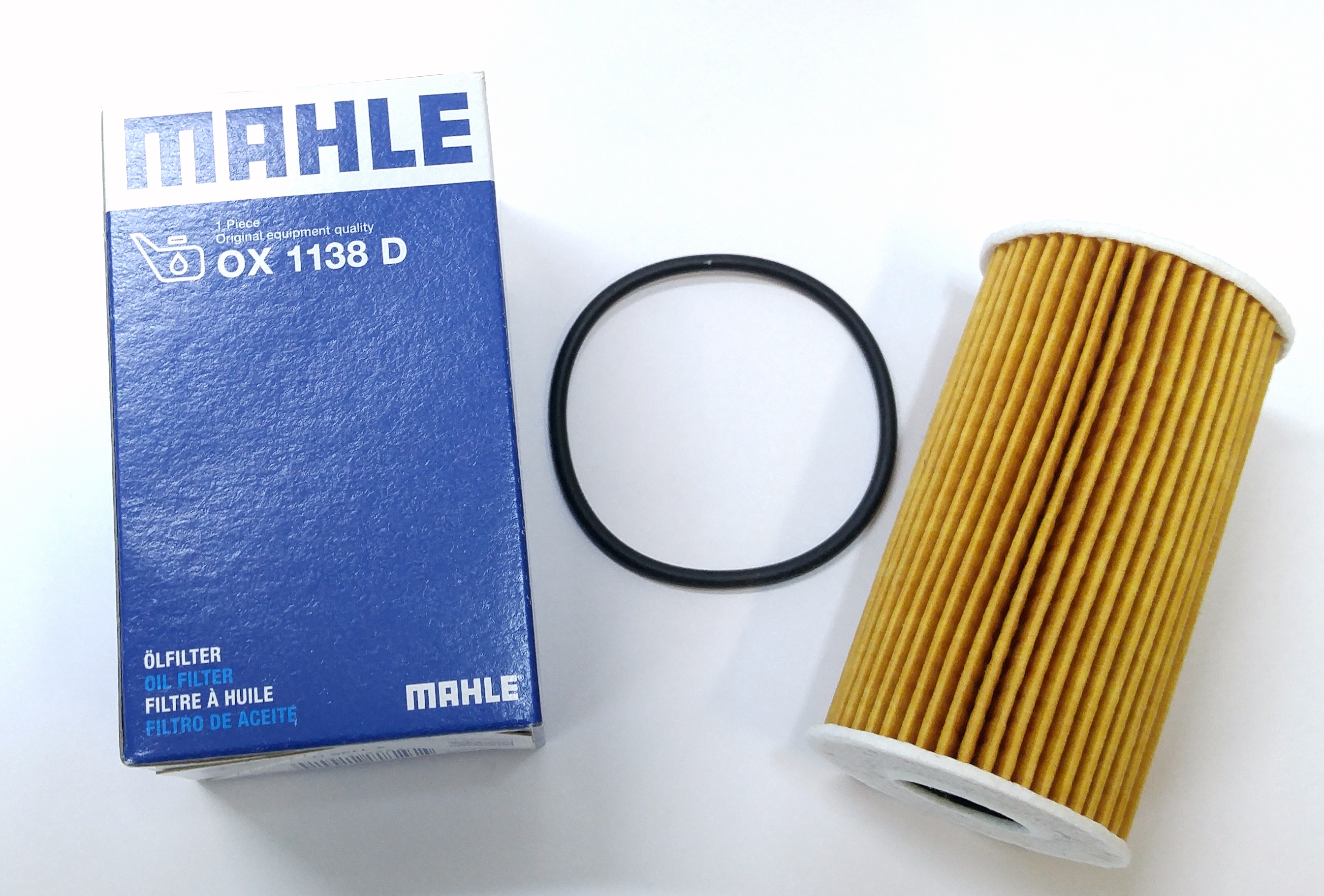 Фильтр масляный 2.0D (LR073669||MAHLE)