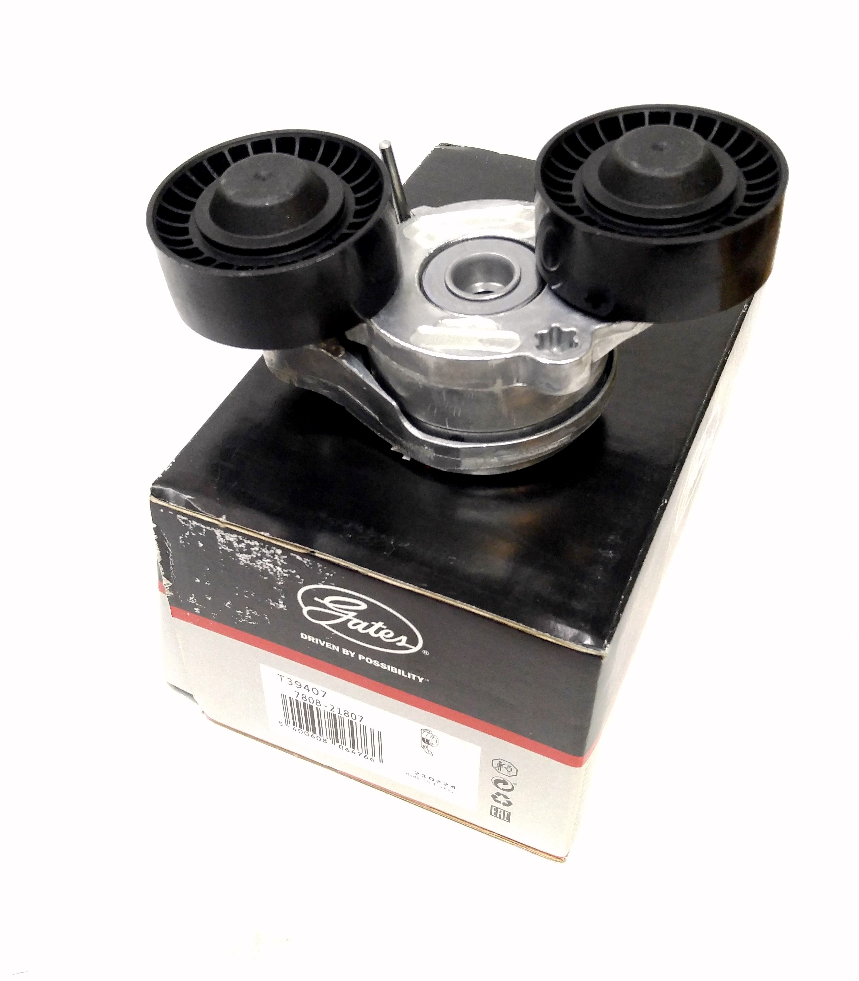 Натяжитель ремня приводного 2.0L I4 DSL/2,0 л I4 High DOHC (LR114017||GATES)