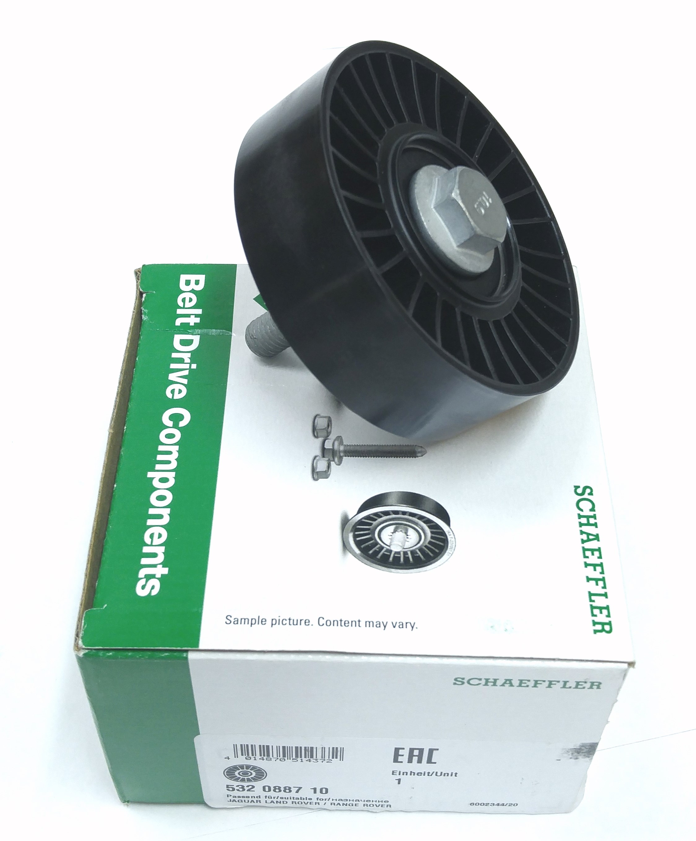 Промежуточный ролик 2,0 л I4 DSL/2.0L AJ20P4 Petrol (LR138946||INA)
