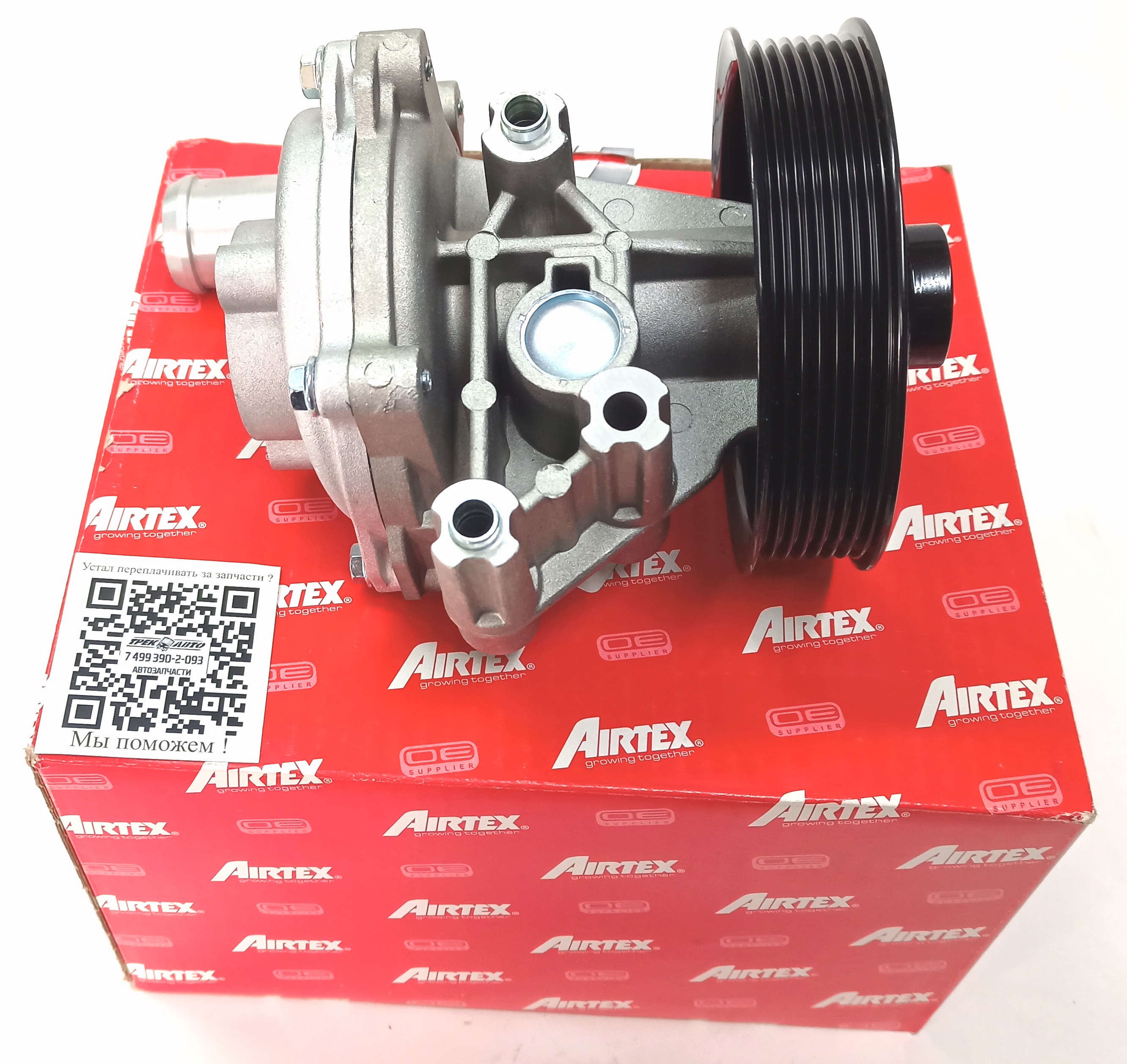 Помпа водяная DEF 2,2D 2007- (LR156697||AIRTEX)