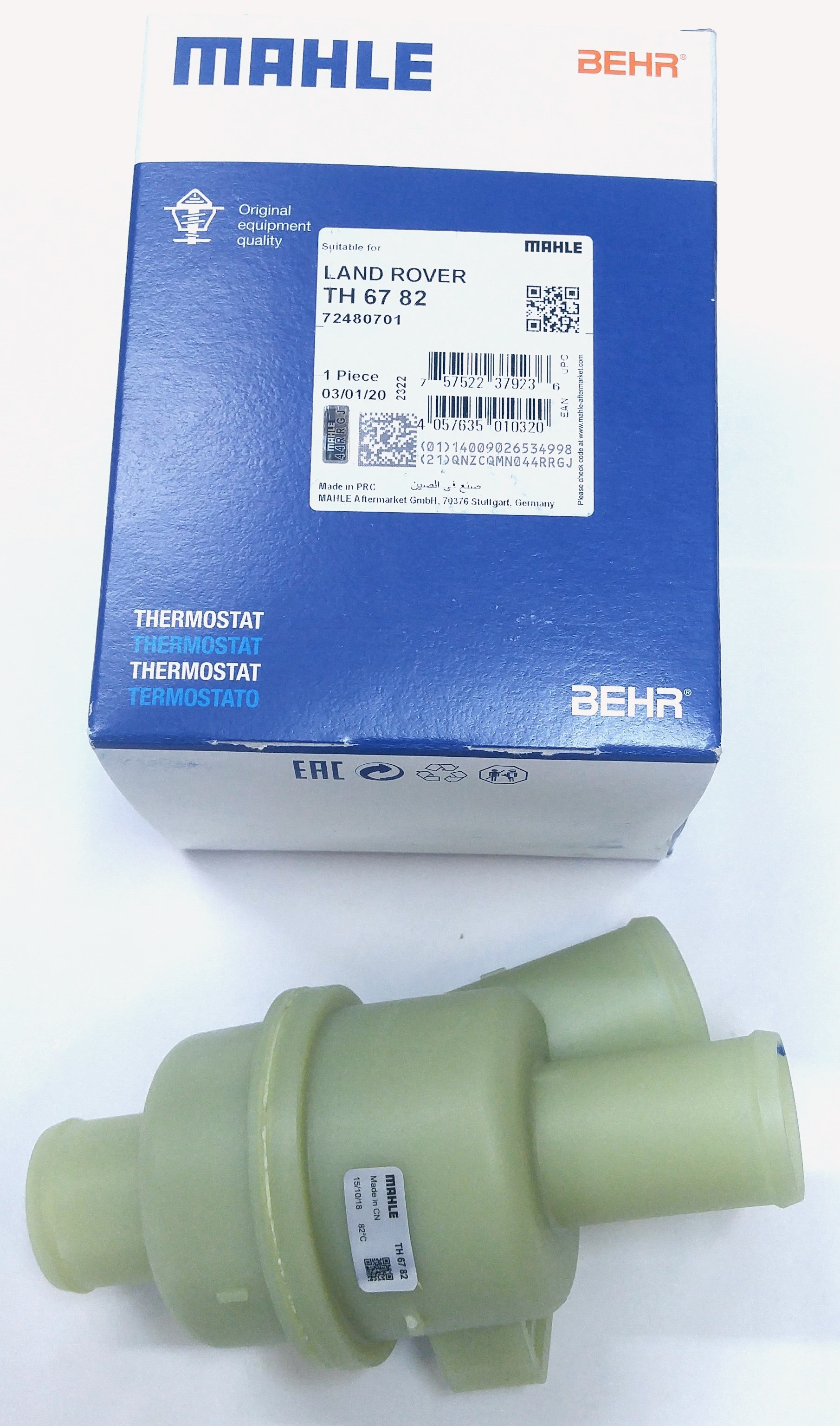 Термостат D2 TD5/V8 82°С (PEM100990||MAHLE)