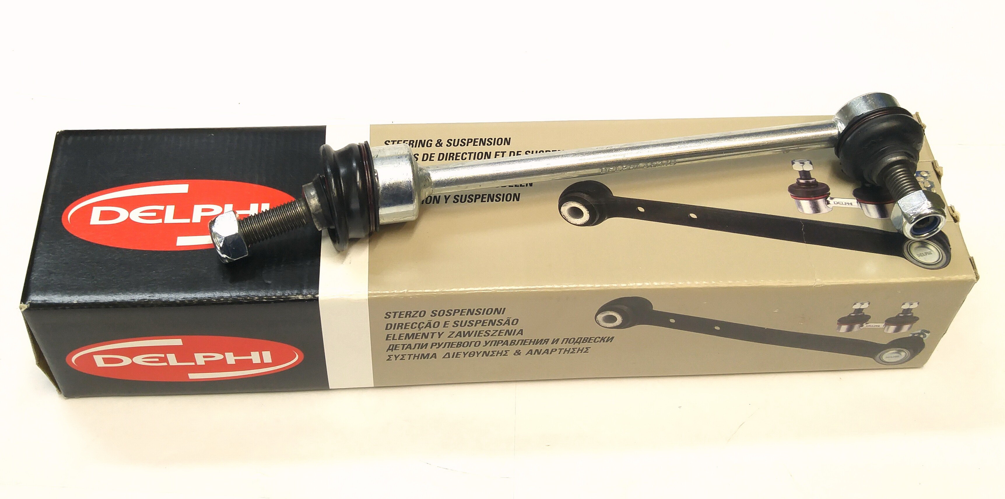 Тяга переднего стабилизатора D2 (RBM100223||DELPHI)