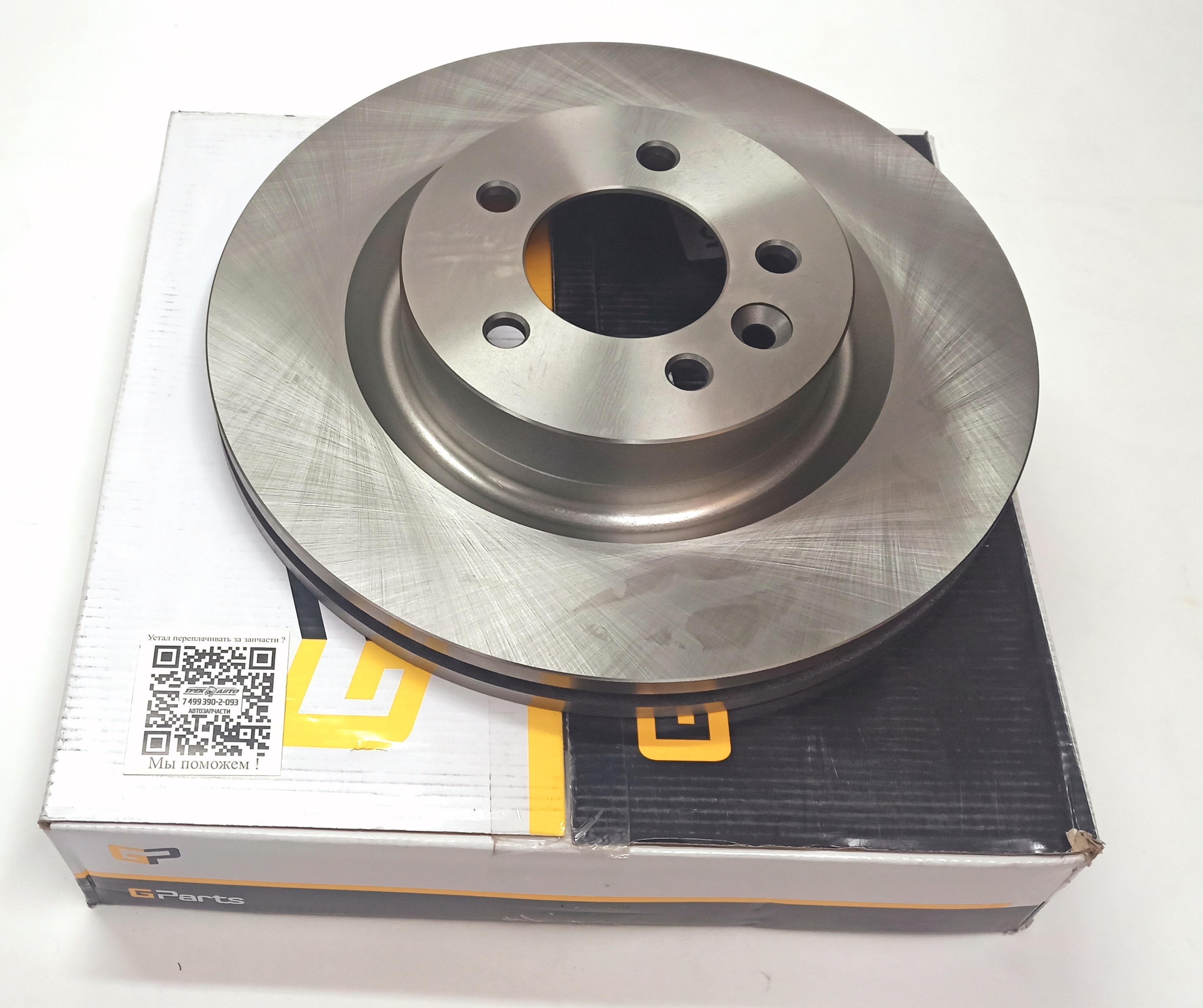 Диск тормозной передний  D3/RRS 4.4 V8 (SDB000614||GPARTS)