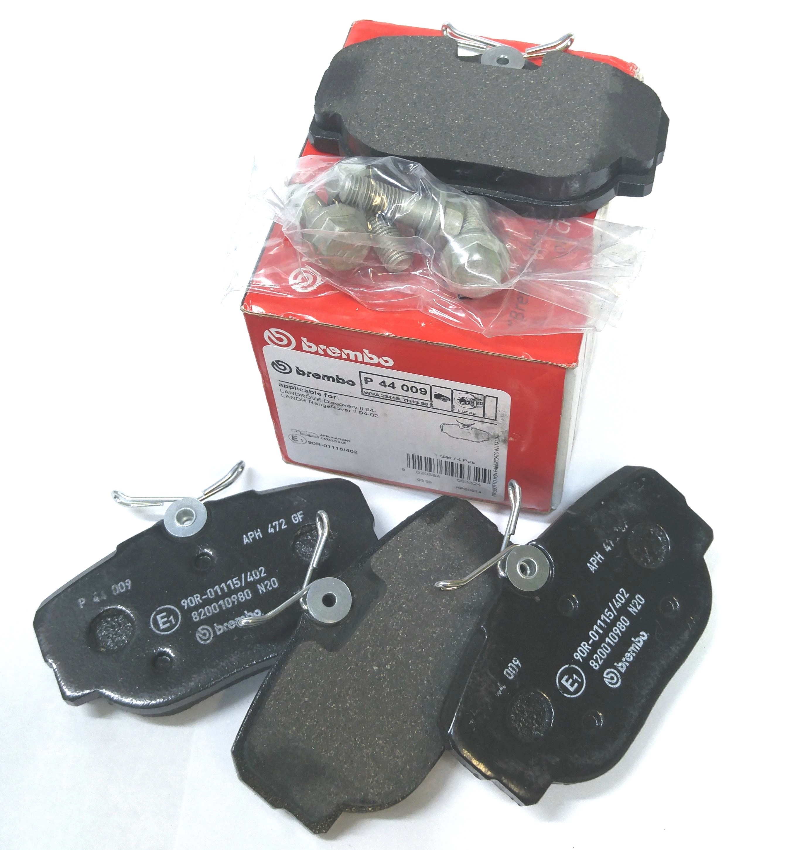 Колодки тормозные задние RR/D2 Е (SFP500130||BREMBO)