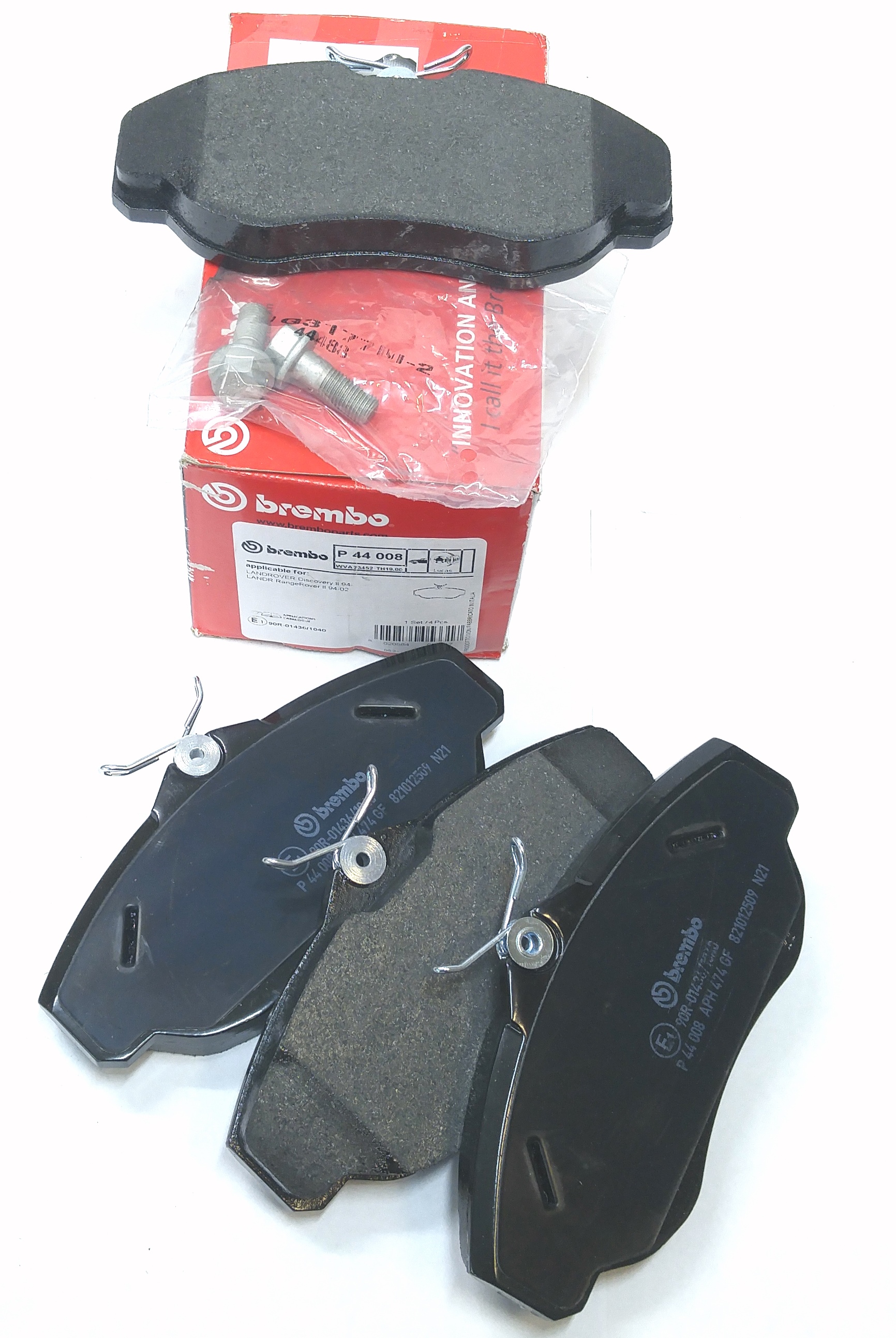 Колодки тормозные передние RRD2 (SFP500150||BREMBO)