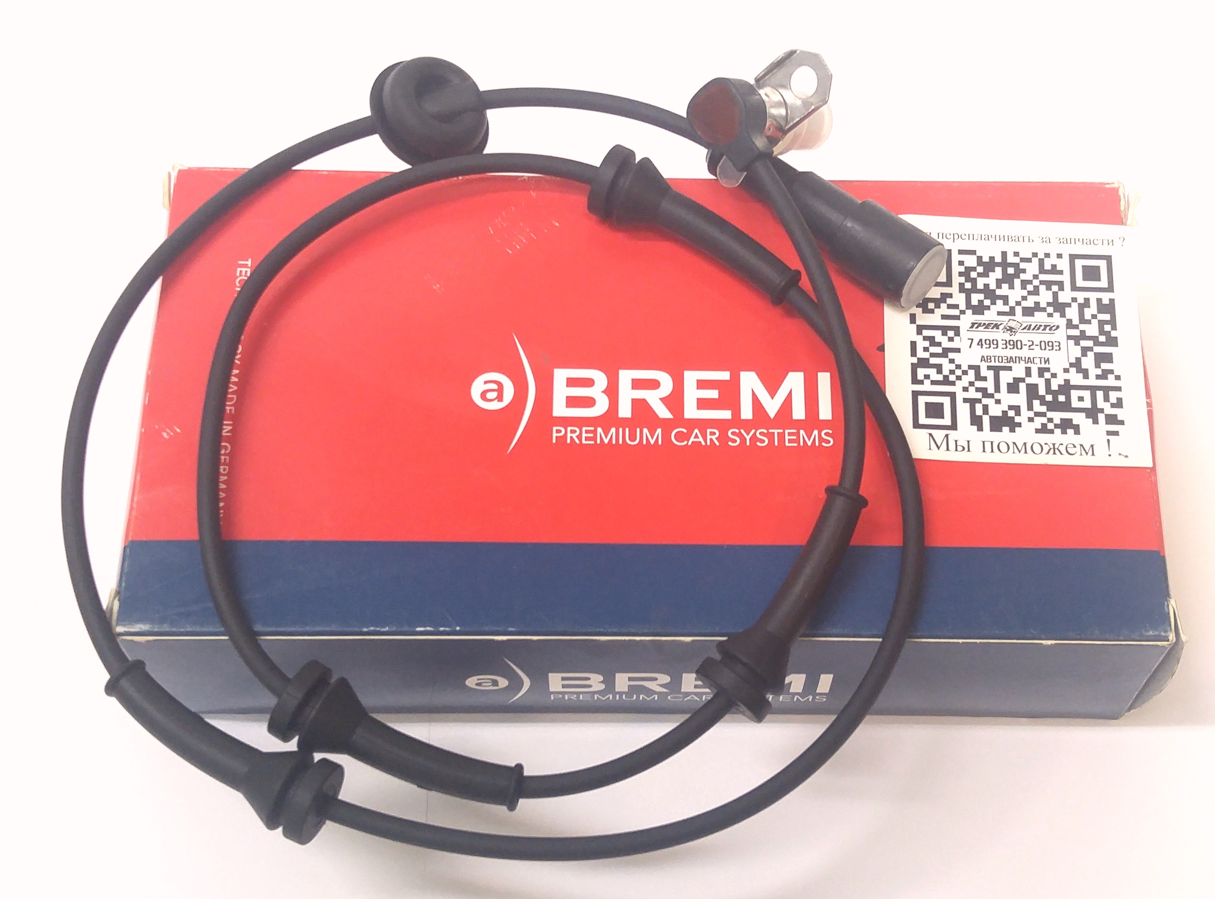 Датчик ABS передний D2 (TAR100060||BREMI)